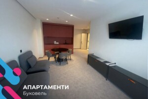 Куплю квартиру в Буковеле без посредников