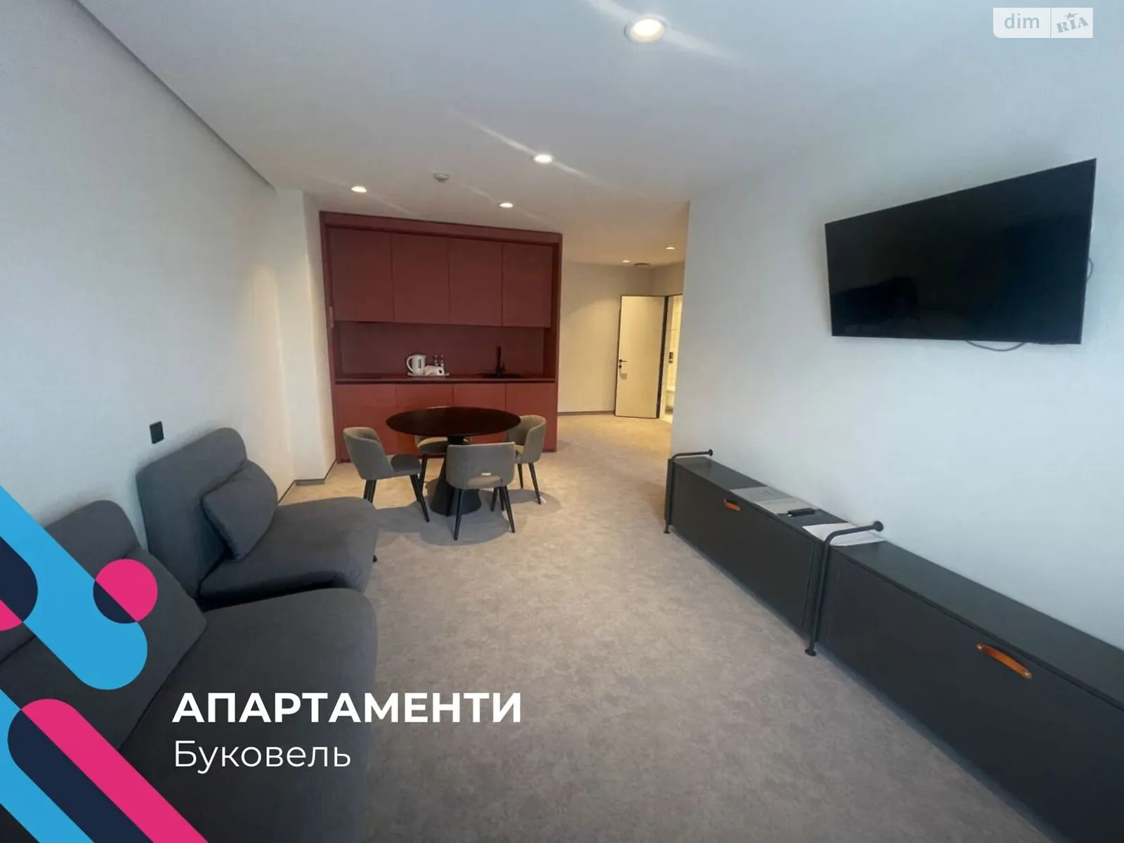 Продается 2-комнатная квартира 57.4 кв. м в, цена: 258300 $ - фото 1