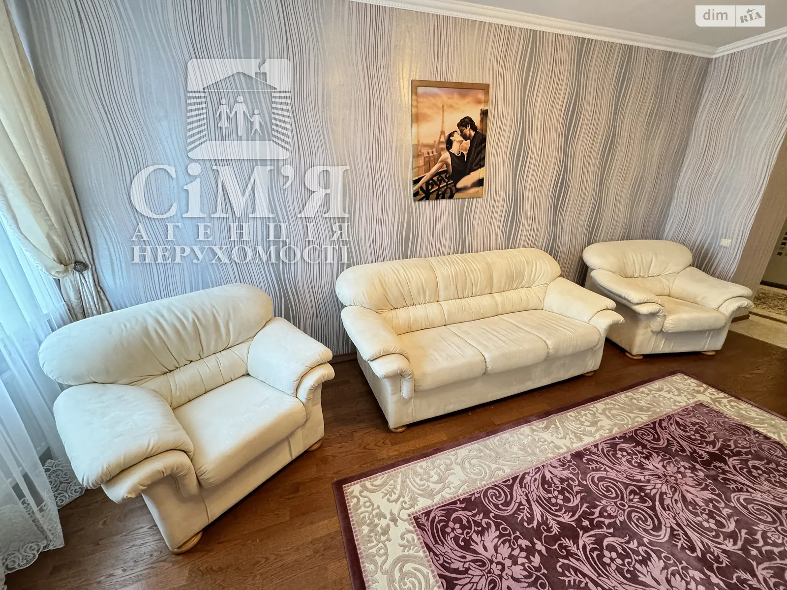 ул. Зодчих Подолье Винница ЖК Микрорайон Подолье - фото 1