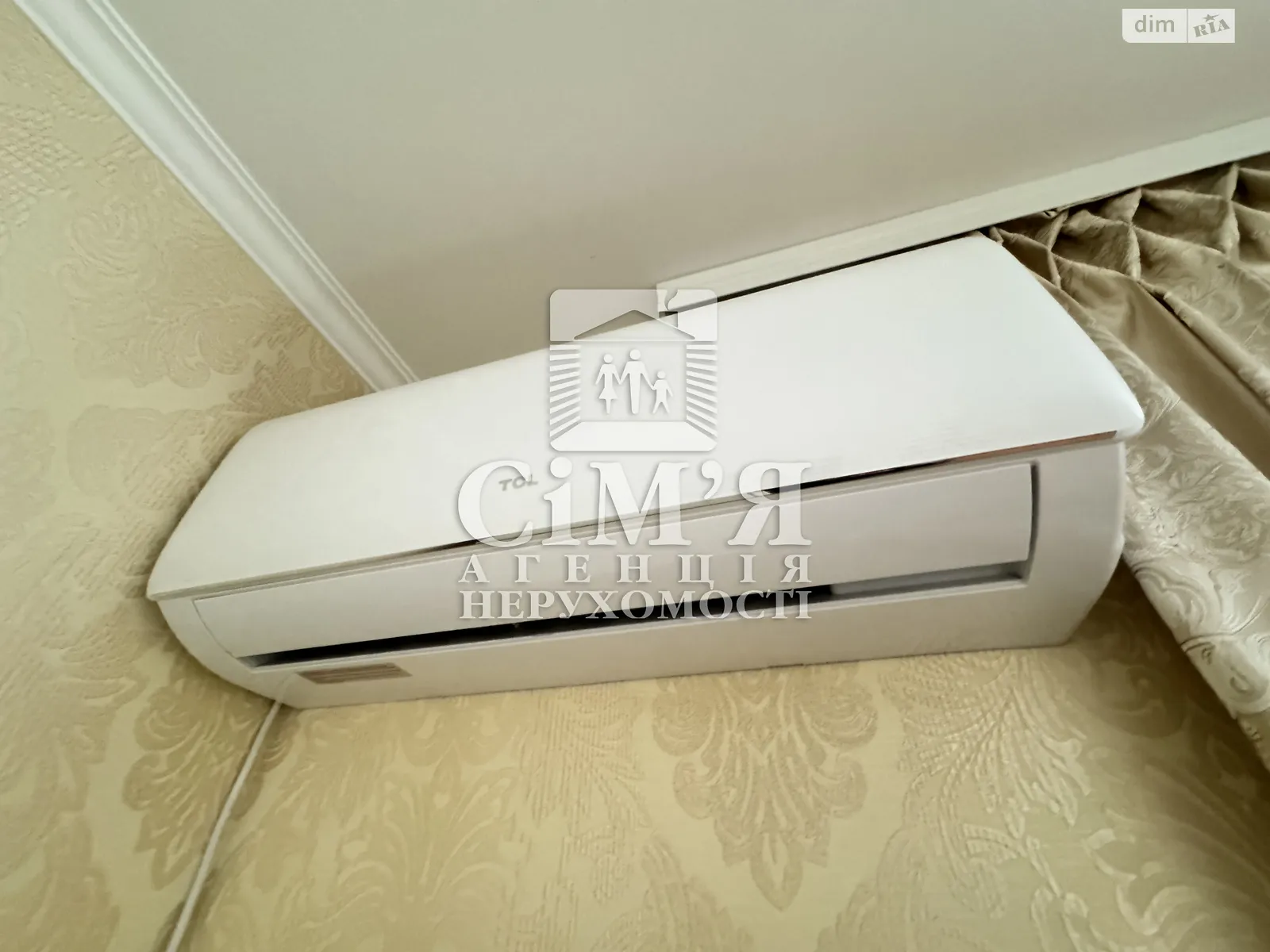 ул. Зодчих Подолье Винница ЖК Микрорайон Подолье - фото 2