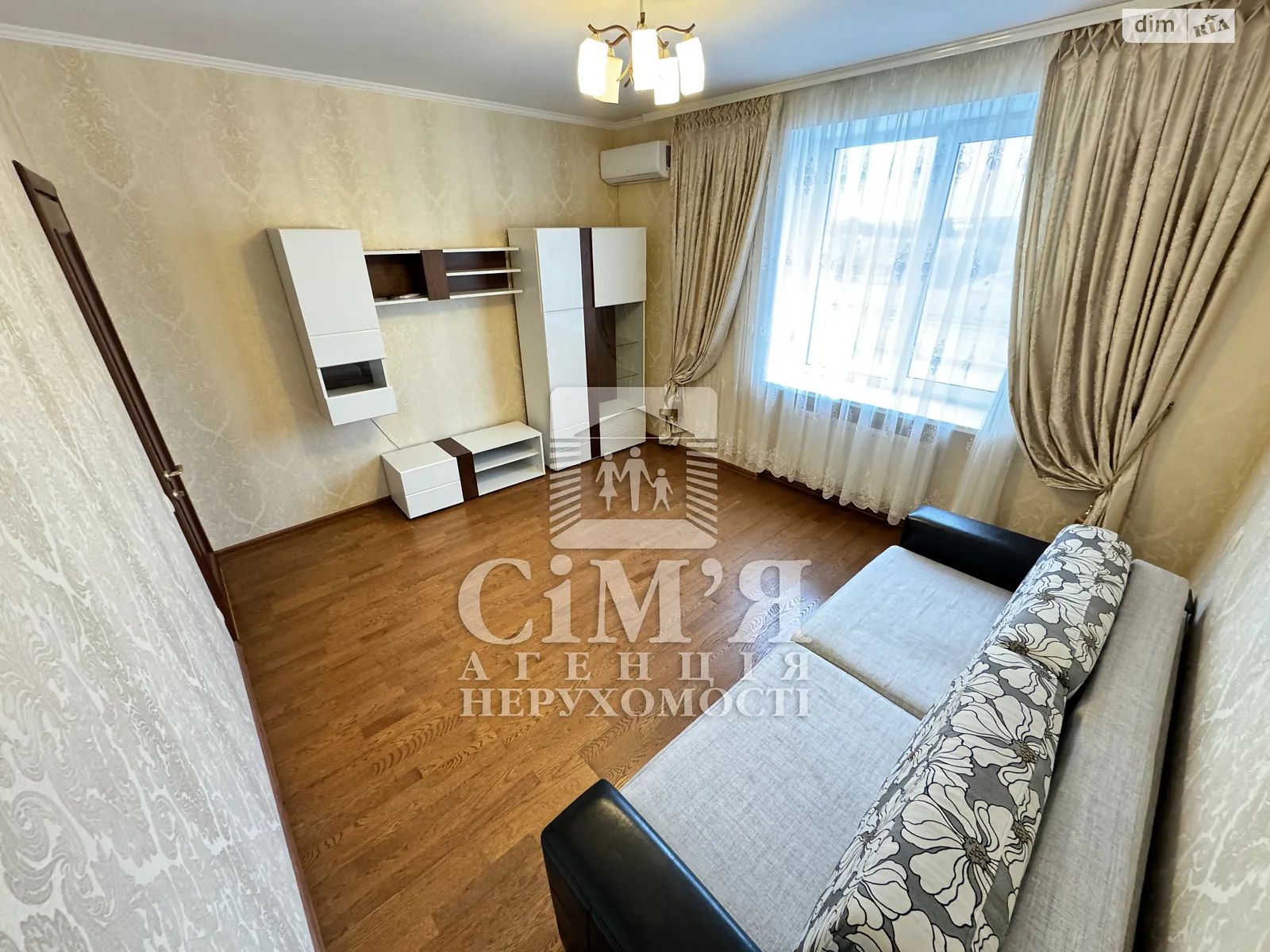 ул. Зодчих Подолье Винница ЖК Микрорайон Подолье - фото 2