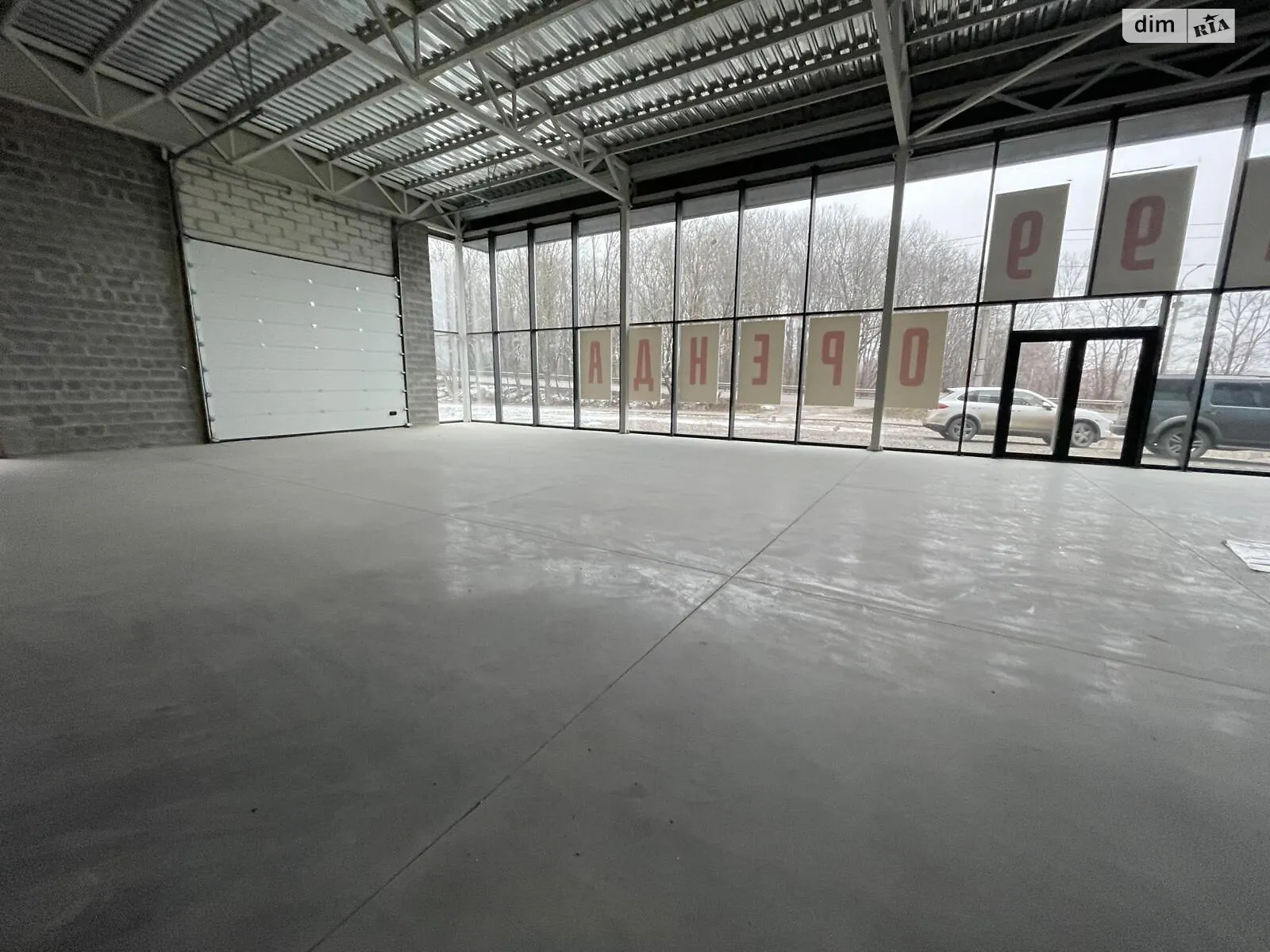 вул. Микулинецька Газопровід Тернопіль, цена: 600000 грн - фото 1
