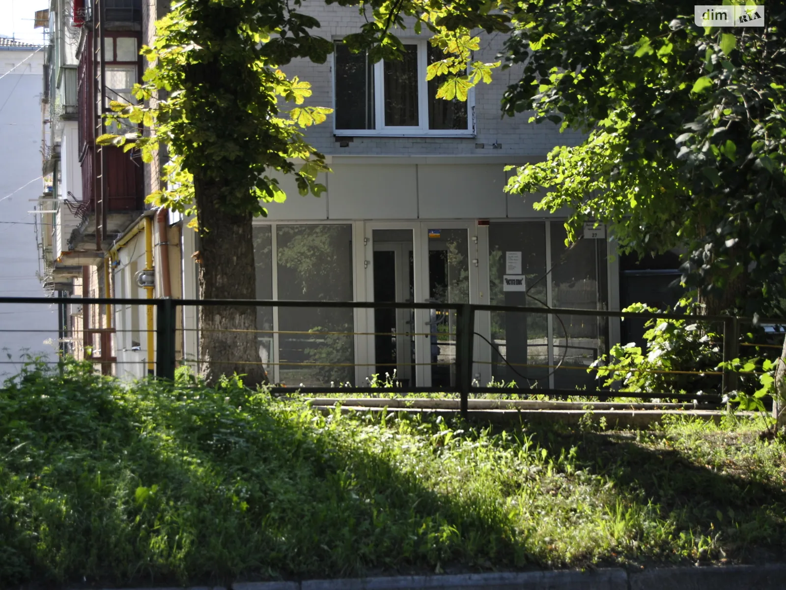 Сдается в аренду офис 43.6 кв. м в бизнес-центре, цена: 14900 грн - фото 1