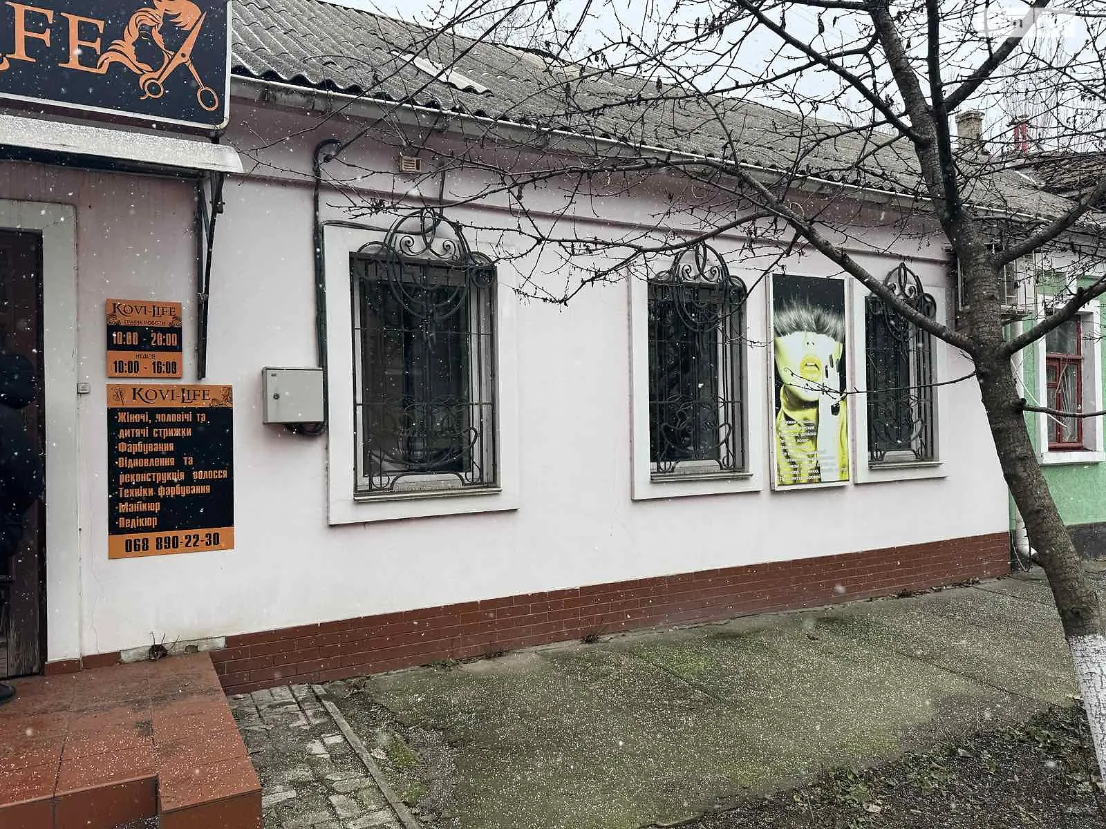 Продається приміщення вільного призначення 56 кв. м в 1-поверховій будівлі, цена: 35000 $ - фото 1
