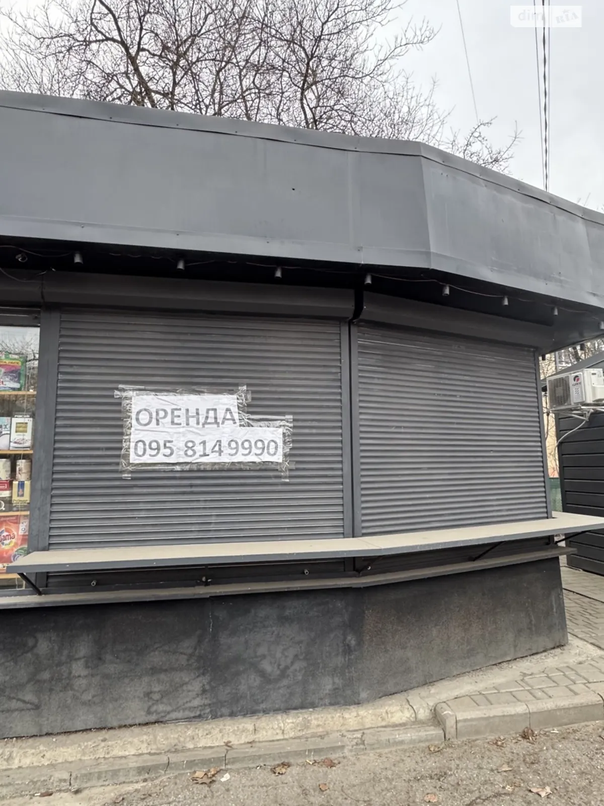Здається в оренду приміщення вільного призначення 20 кв. м в 1-поверховій будівлі, цена: 7000 грн - фото 1