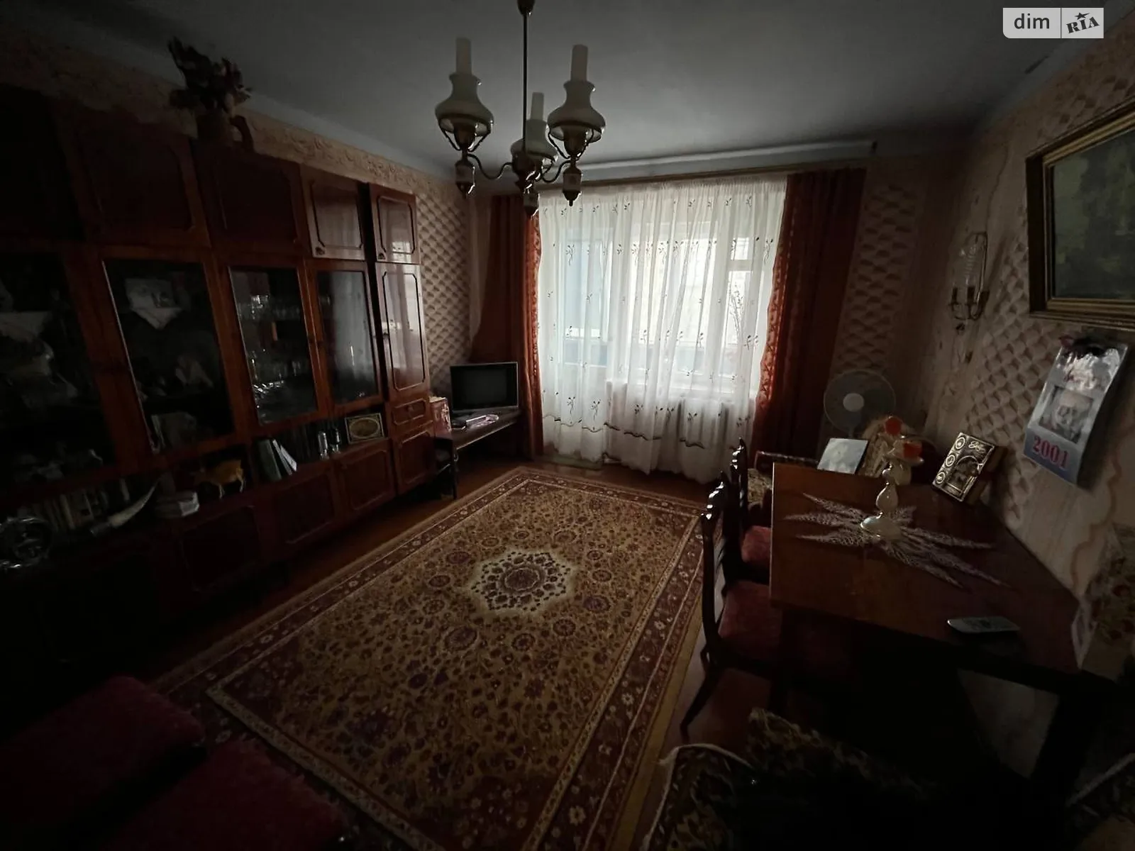 Продается 3-комнатная квартира 62.5 кв. м в Новоднистровску, мкр. Солнечный - фото 1