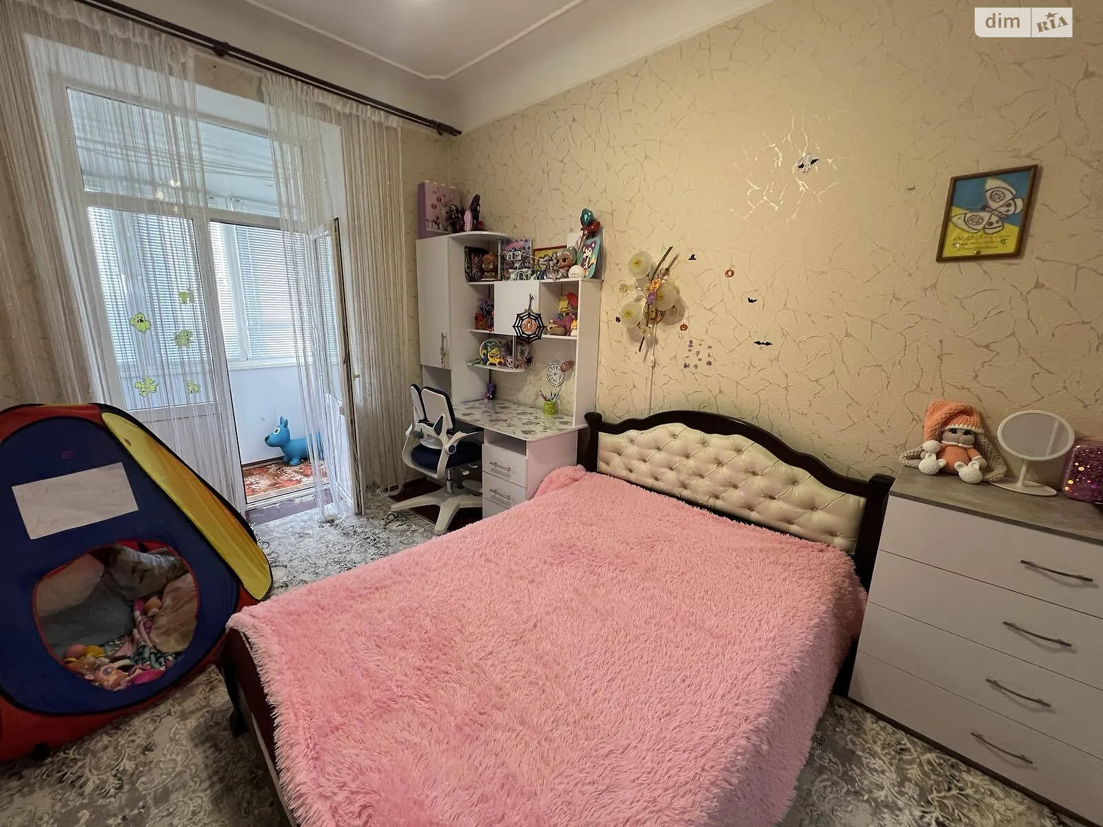 Продається 2-кімнатна квартира 49.9 кв. м у Миколаєві, просп. Богоявленський, 307 - фото 1