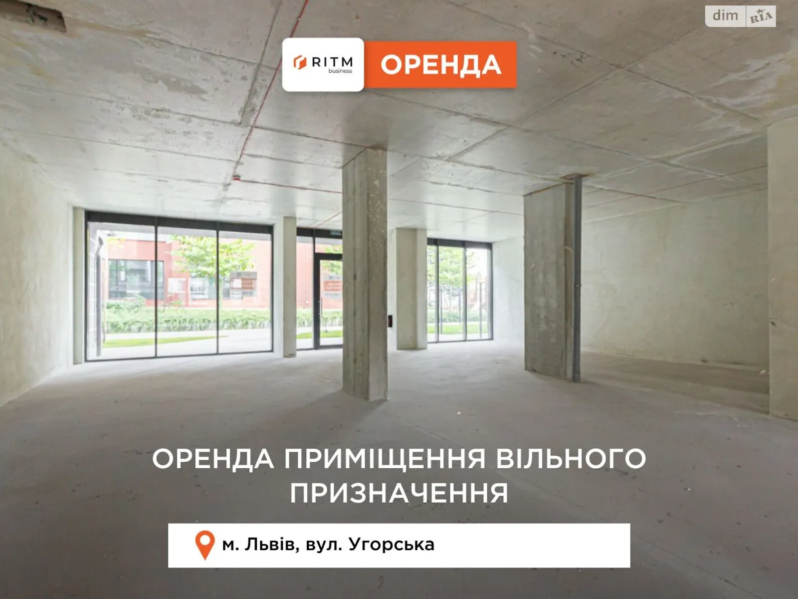 Здається в оренду приміщення вільного призначення 188.7 кв. м в 9-поверховій будівлі, цена: 2831 $ - фото 1