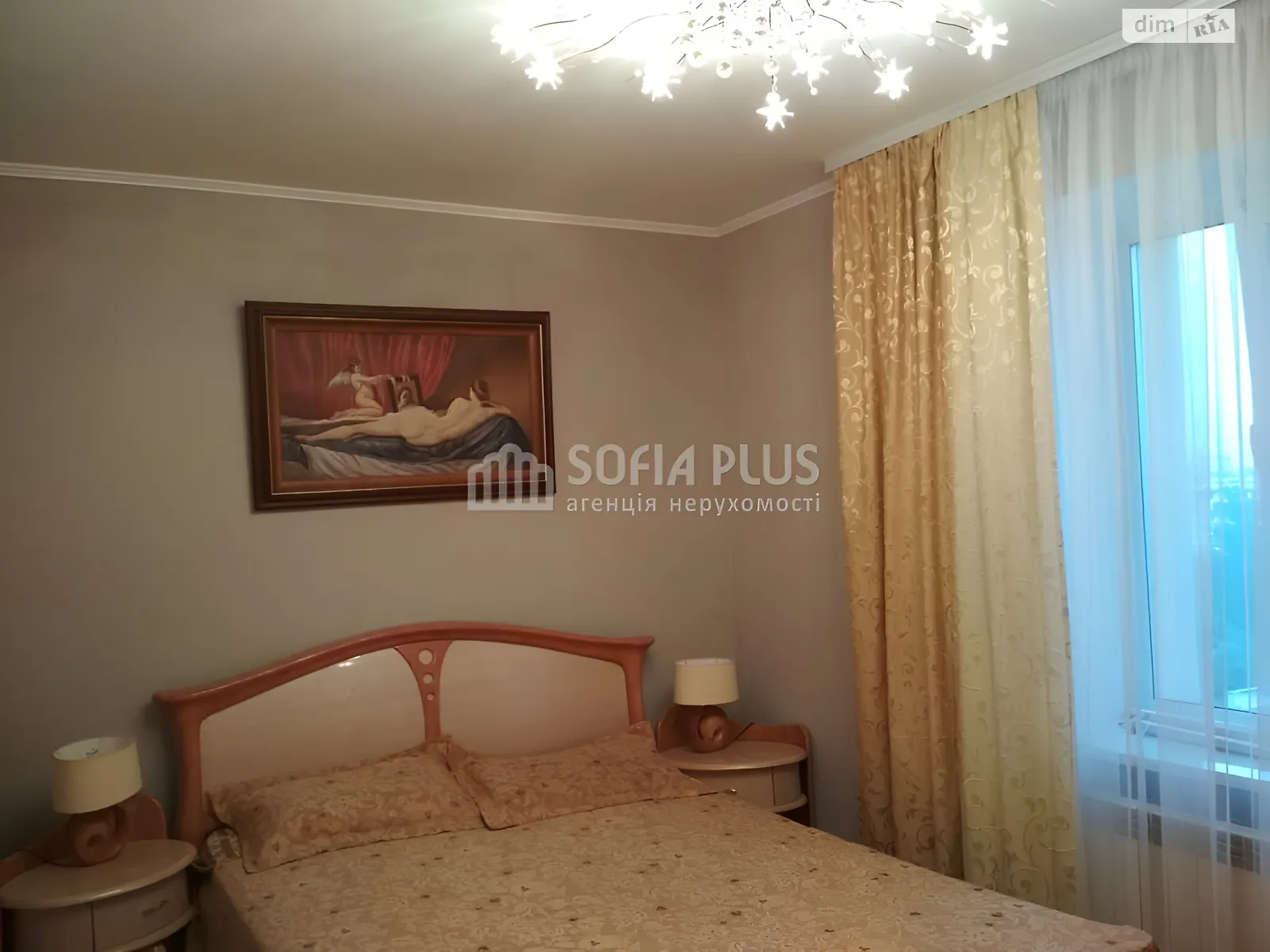 Продається 4-кімнатна квартира 87 кв. м у Києві, цена: 130000 $ - фото 1