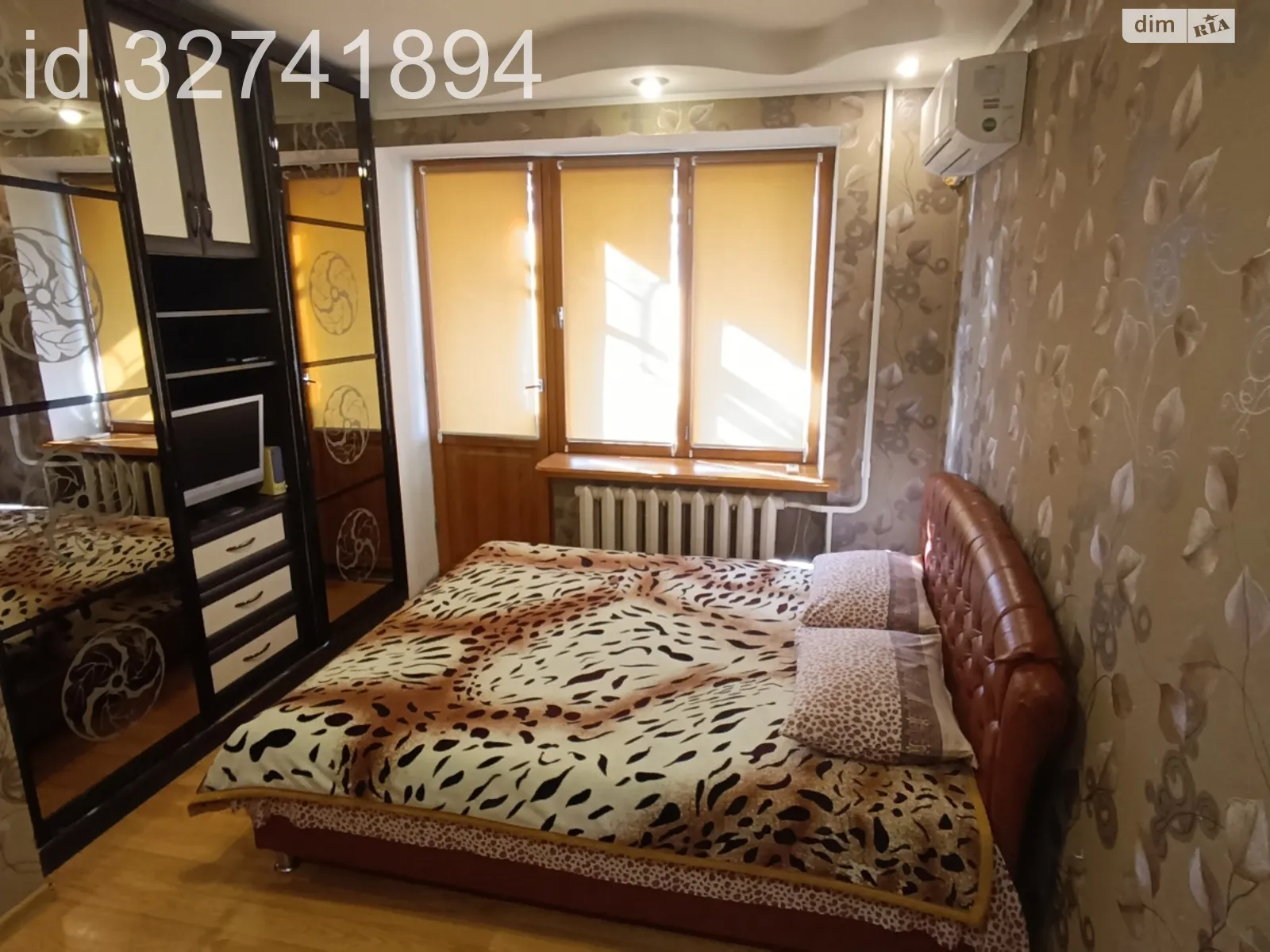 Сдается в аренду 1-комнатная квартира в, цена: 800 грн - фото 1