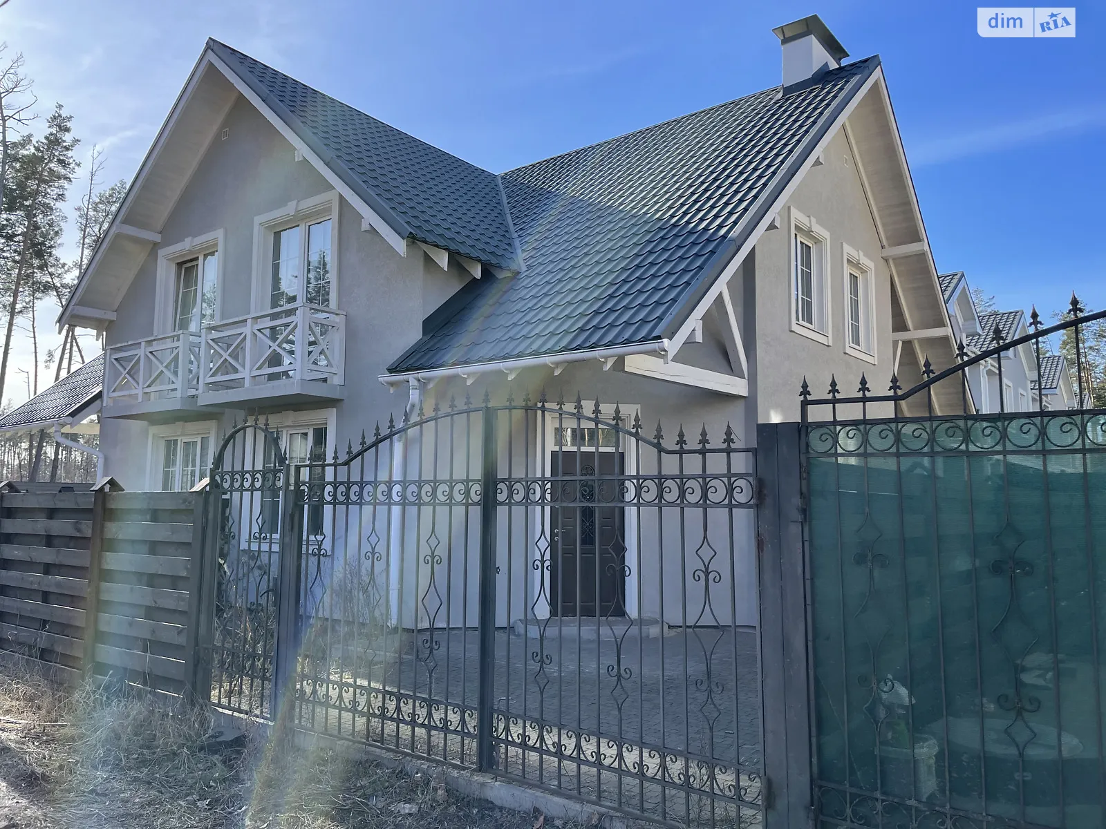 Буча, цена: 94000 $ - фото 1