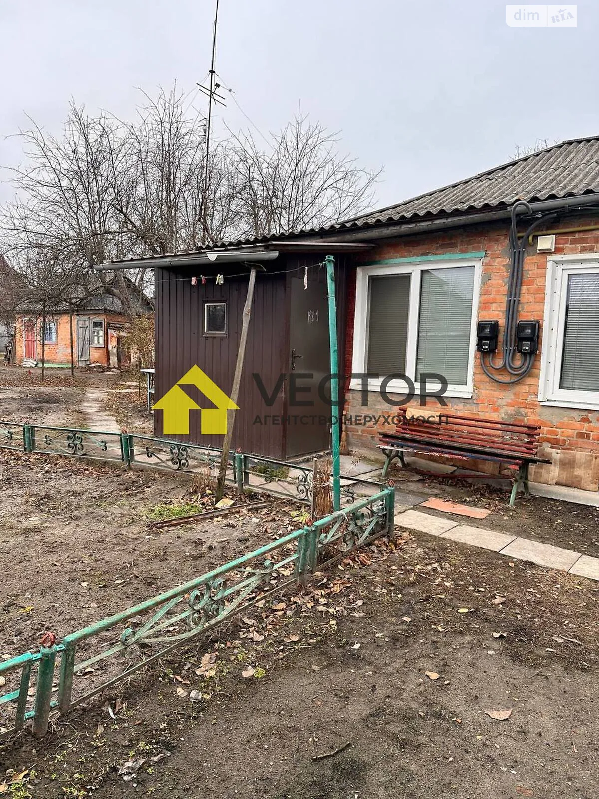 Продается часть дома 31.1 кв. м с садом, цена: 11000 $ - фото 1