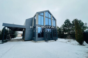 Сниму дом долгосрочно Днепропетровской области