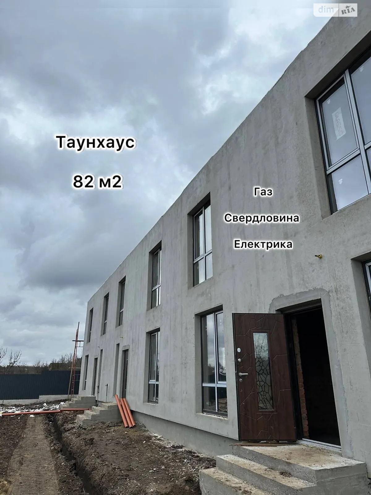 пер. Леси Украинки Якушинцы, цена: 58000 $ - фото 1