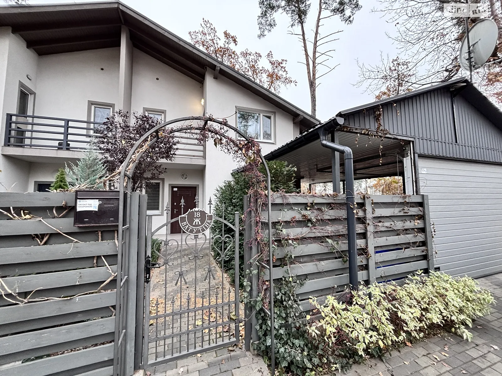 ул. Отамана Орлыка(Ватутина) Буча, цена: 180000 $ - фото 1