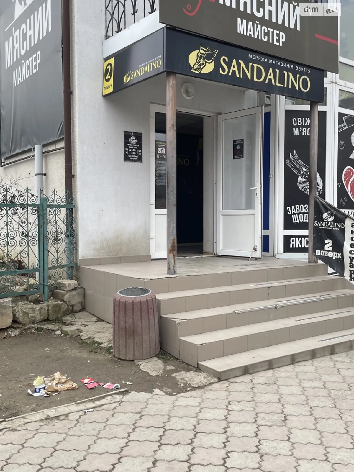 Сдается в аренду помещения свободного назначения 60 кв. м в 1-этажном здании, цена: 30000 грн - фото 1