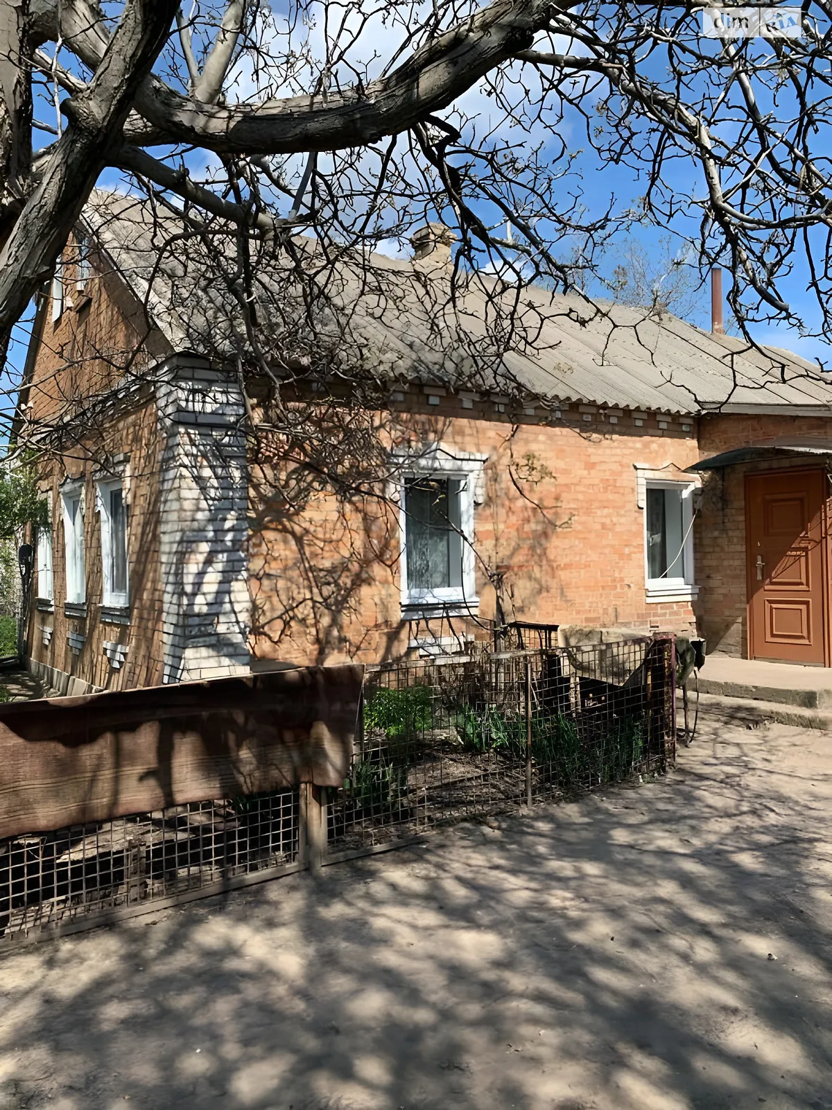Продается одноэтажный дом 125 кв. м с беседкой, цена: 13000 $ - фото 1