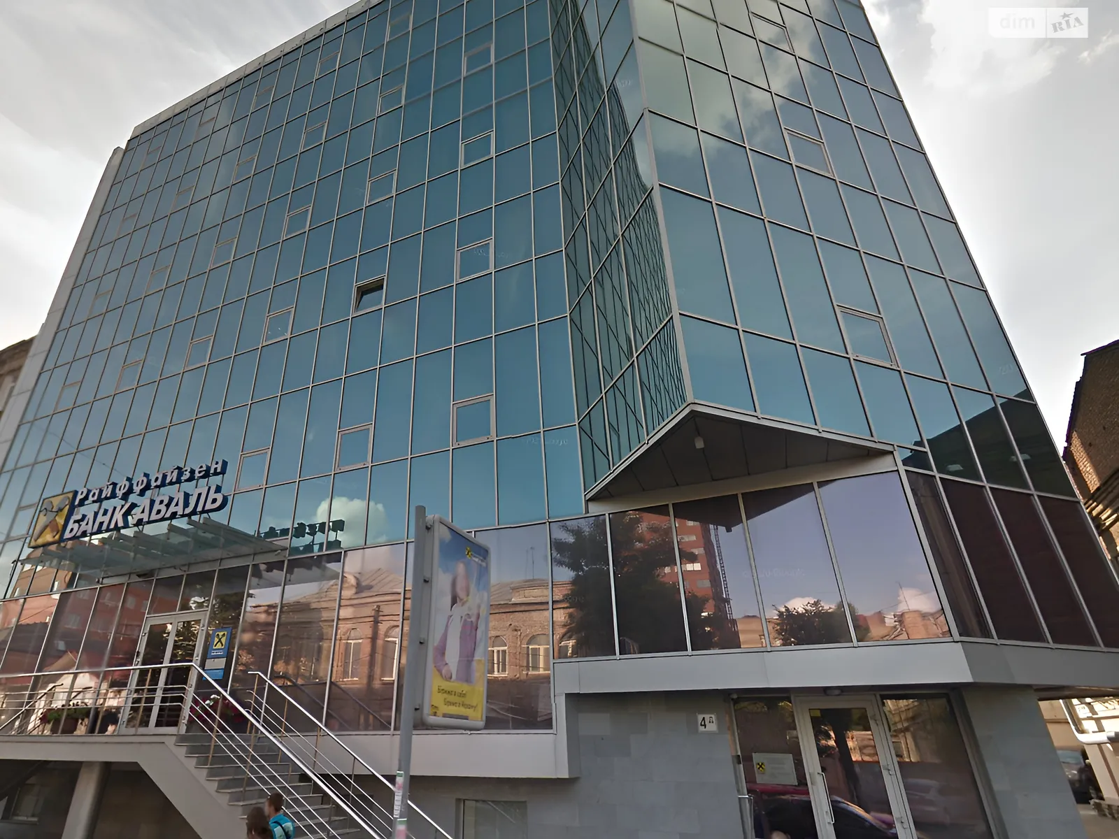 Сдается в аренду офис 410 кв. м в бизнес-центре, цена: 164000 грн - фото 1