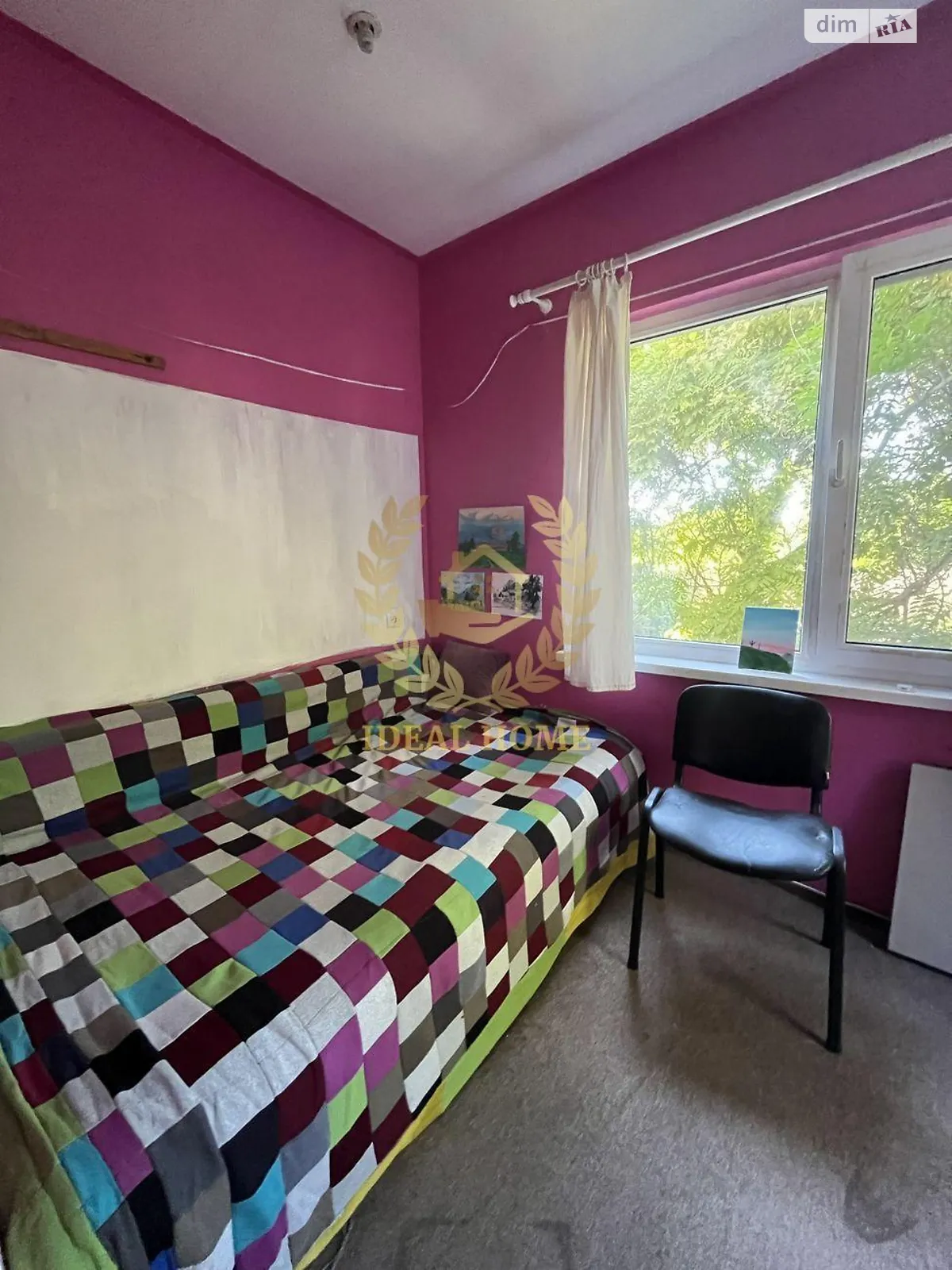 вул. Вигінська, 12 Володимирівка (Тараща), цена: 47000 $ - фото 1