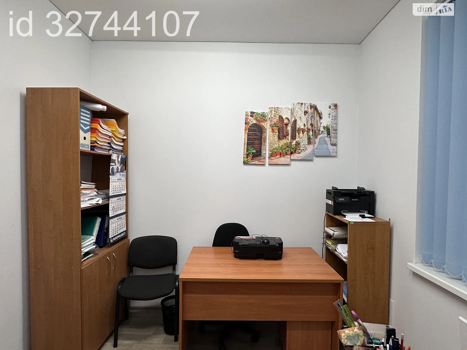 Сдается в аренду офис 20 кв. м в бизнес-центре, цена: 6000 грн - фото 1