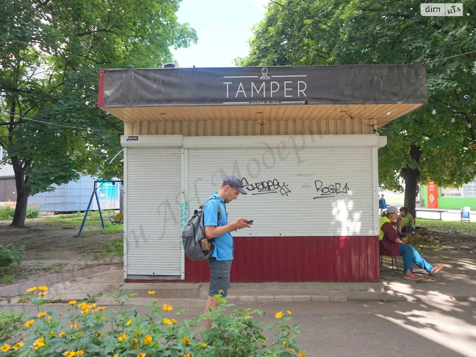 Сдается в аренду объект сферы услуг 12 кв. м в 1-этажном здании, цена: 7000 грн - фото 1