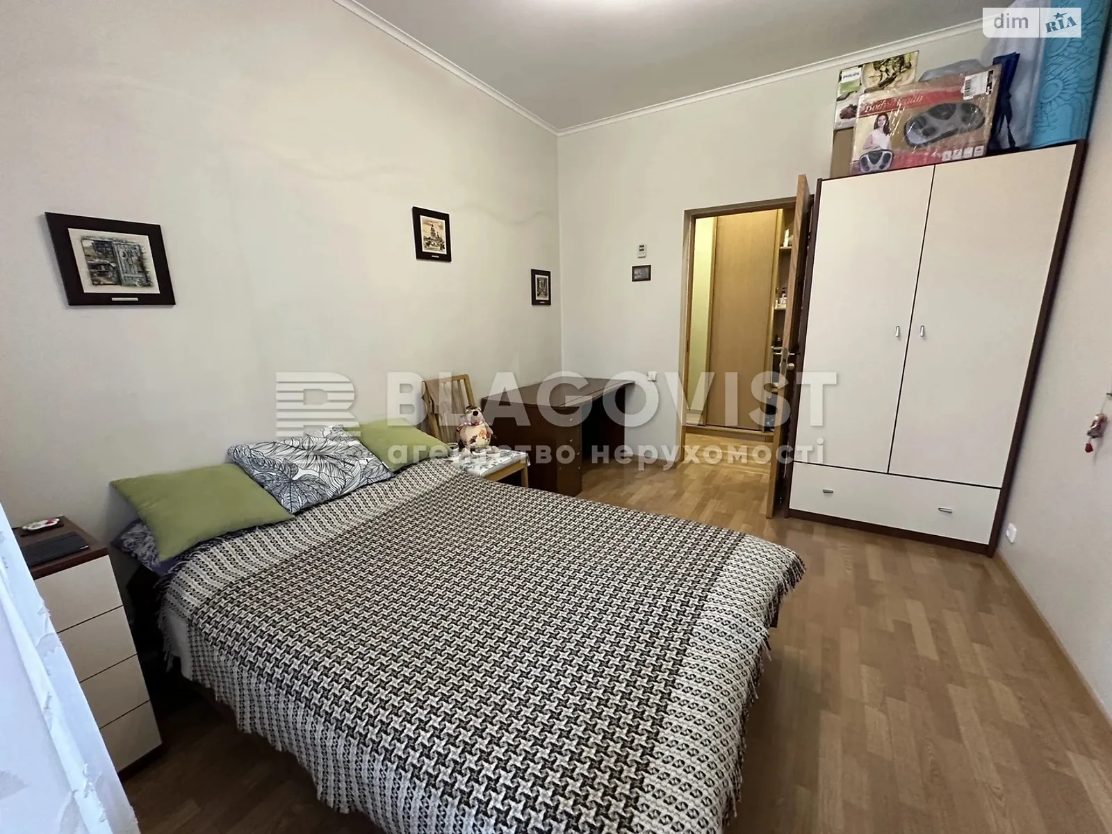 Продается 2-комнатная квартира 50.8 кв. м в Киеве, ул. Черняховского, 12 - фото 1