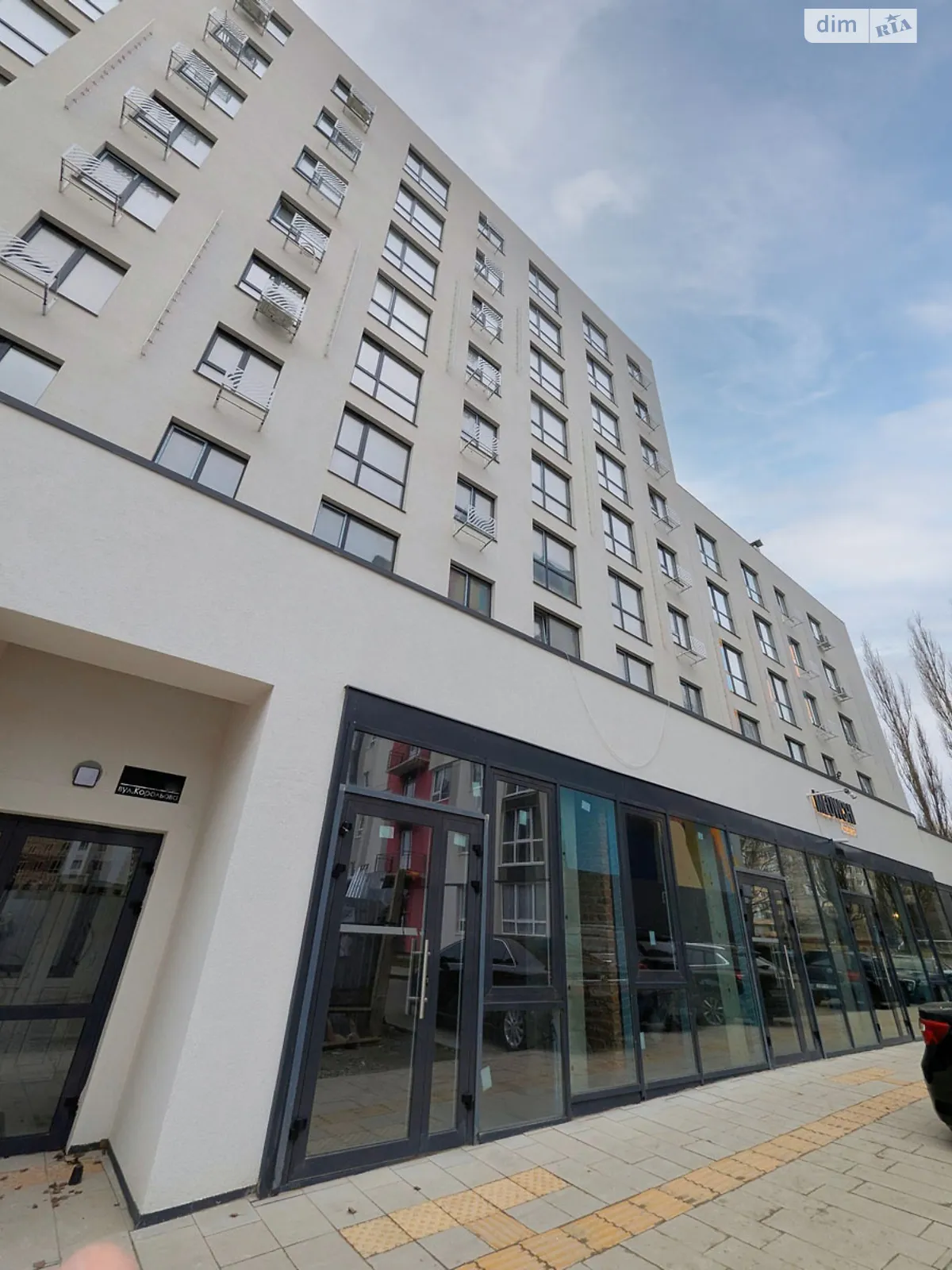 Продається 1-кімнатна квартира 37.1 кв. м у Рівному, цена: 49500 $ - фото 1