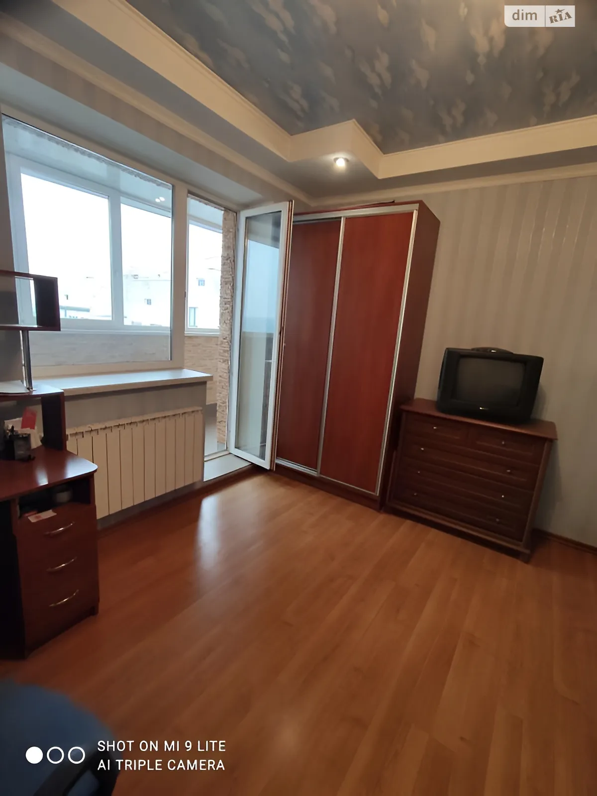 Продается 2-комнатная квартира 63.7 кв. м в Солоницевке, ул. Независимости, 1 - фото 1
