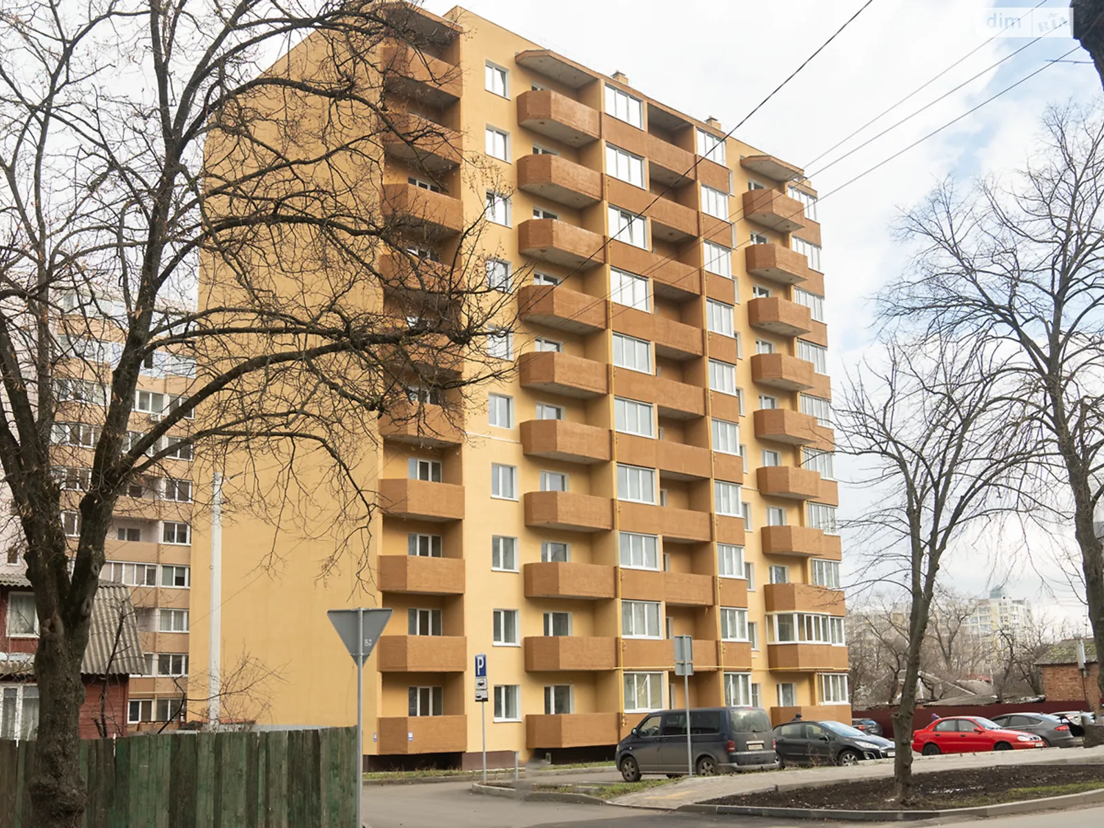 Продается 2-комнатная квартира 68.5 кв. м в Чернигове, ул. Гончая, 61А - фото 1