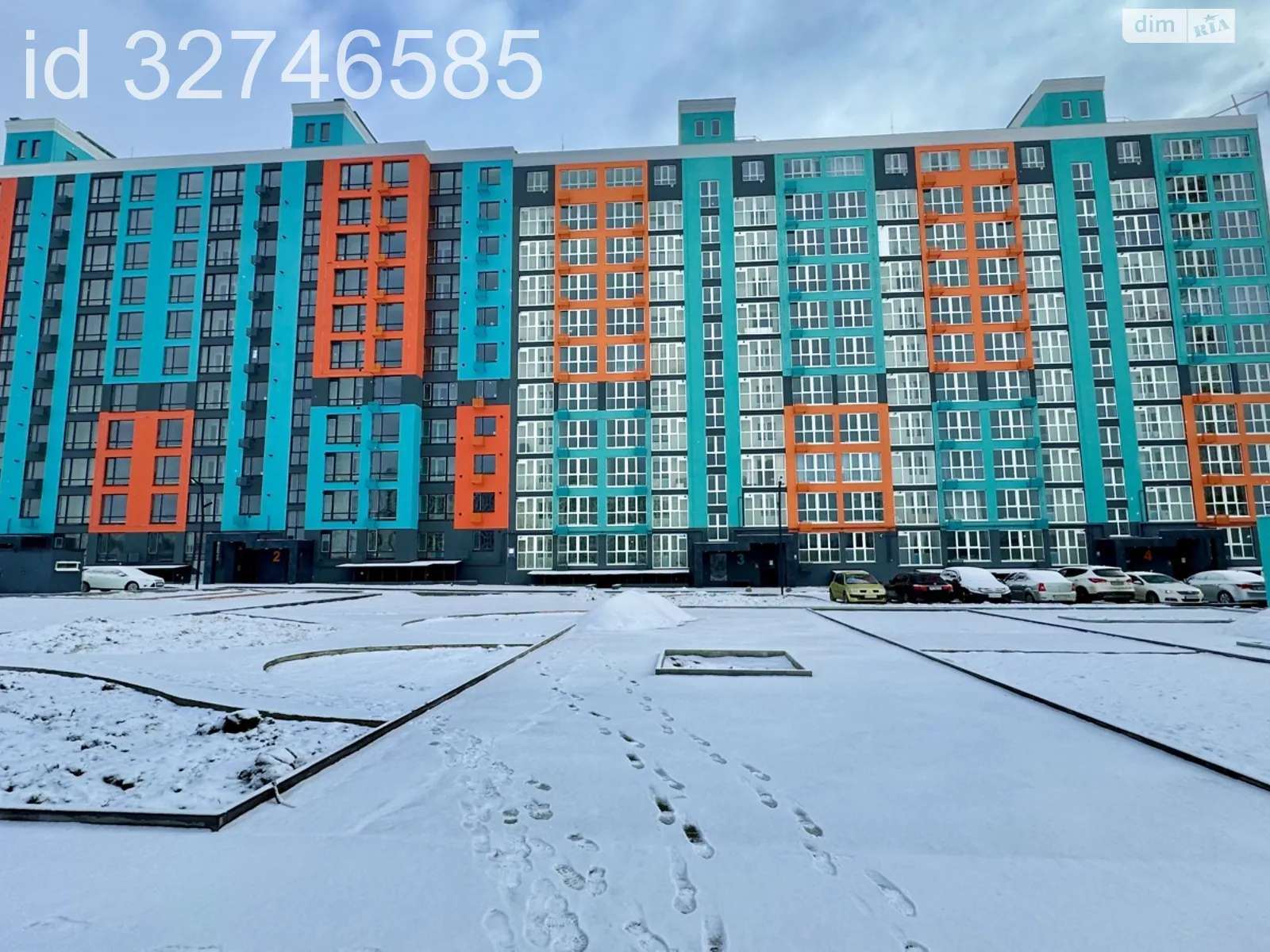 Продается 2-комнатная квартира 68 кв. м в Чернигове, ул. И. Багряного, 39 - фото 1