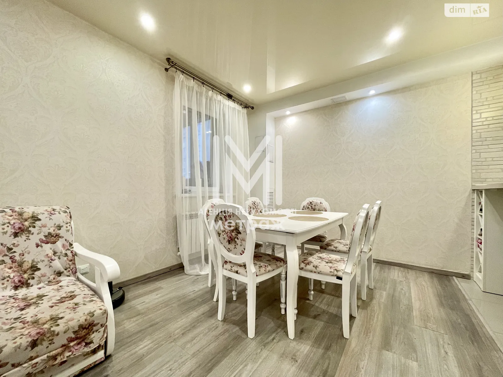 Продається 3-кімнатна квартира 96.6 кв. м у Харкові, цена: 83000 $ - фото 1