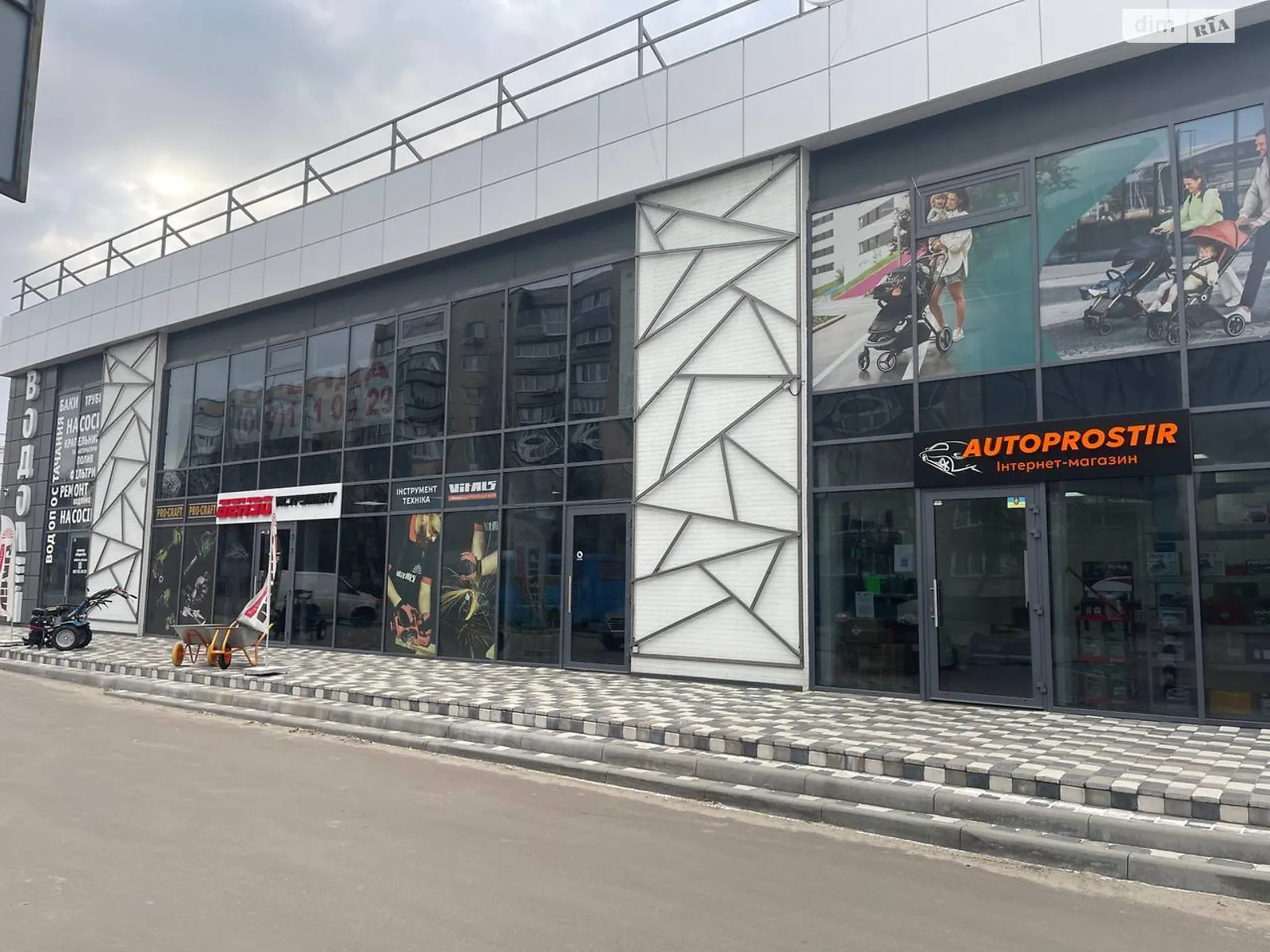 Здається в оренду приміщення вільного призначення 130 кв. м в 2-поверховій будівлі, цена: 52000 грн - фото 1