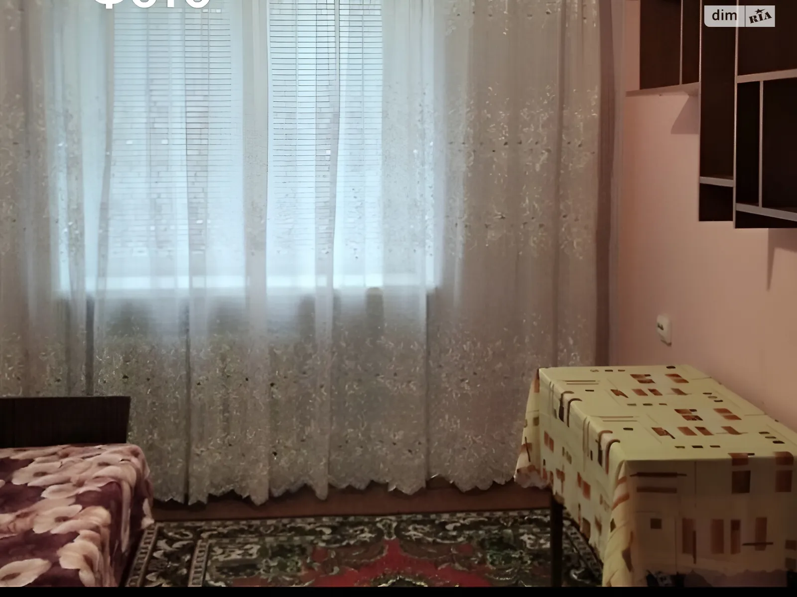 Сдается в аренду комната 24 кв. м в Виннице, цена: 3000 грн - фото 1