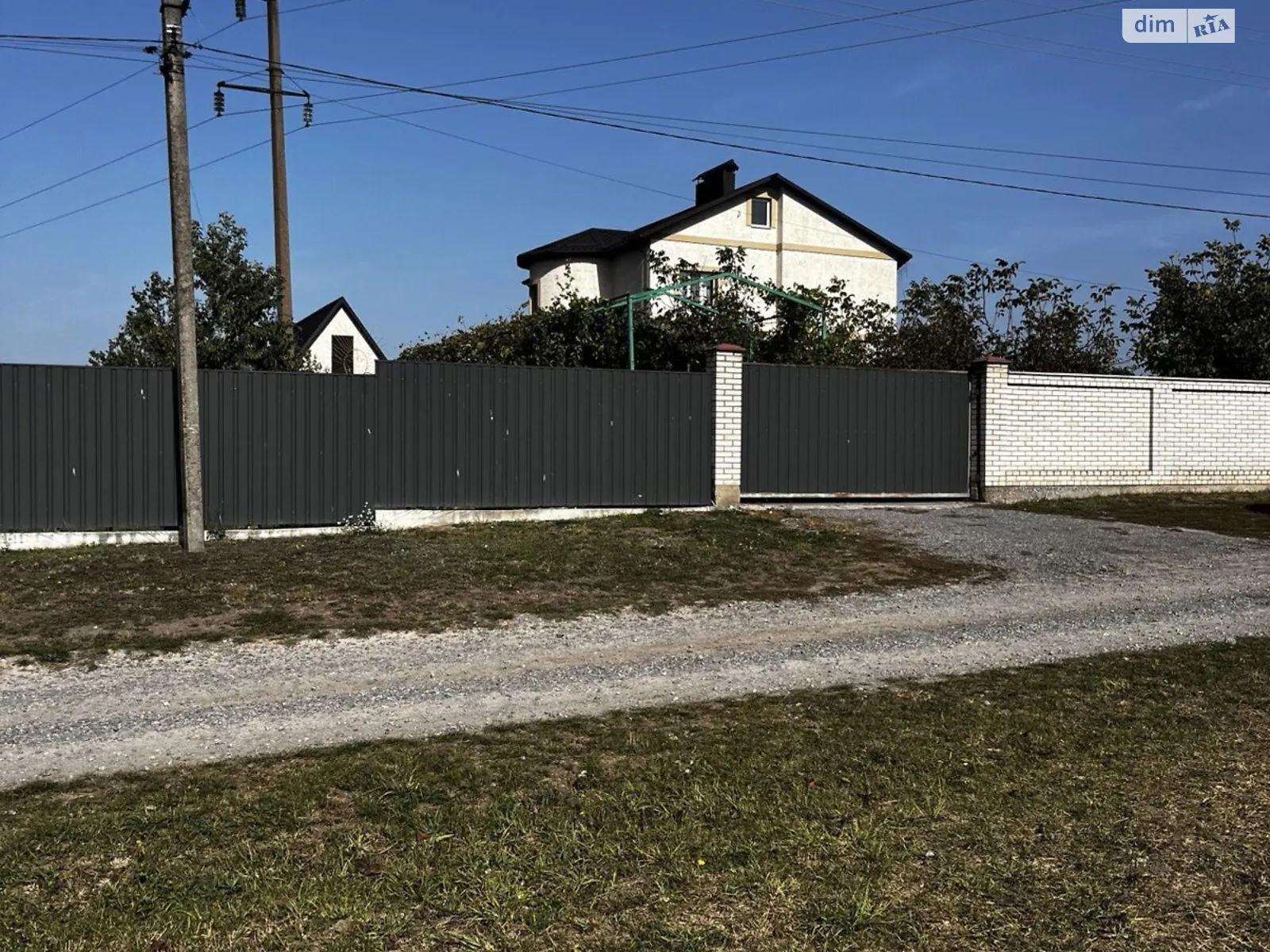 Продается земельный участок 20 соток в Винницкой области, цена: 20500 $ - фото 1
