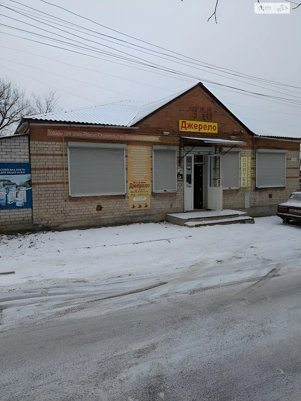 Продається приміщення вільного призначення 180 кв. м в 1-поверховій будівлі, цена: 65000 $ - фото 1