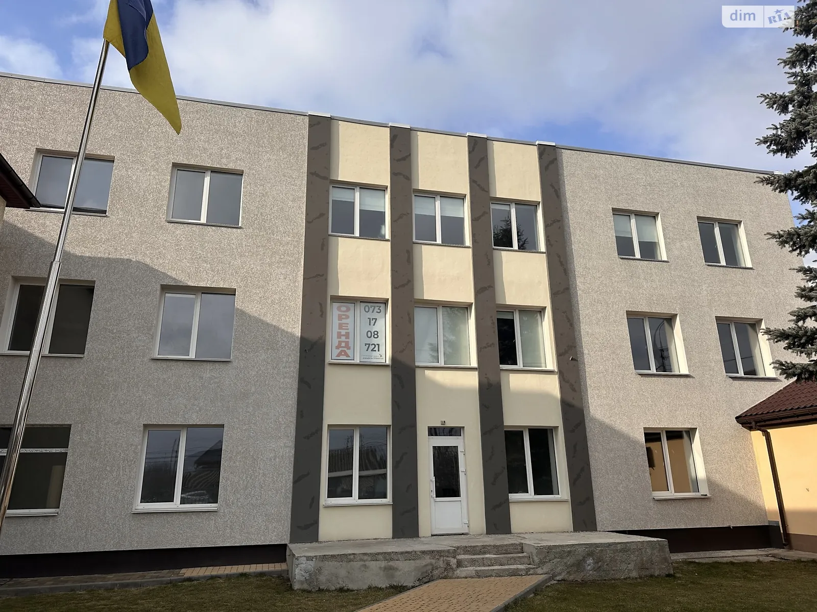 Здається в оренду офіс 156.5 кв. м в бізнес-центрі, цена: 39125 грн - фото 1