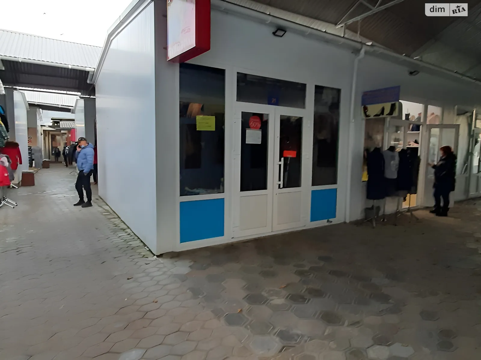 Продается помещения свободного назначения 12 кв. м в 1-этажном здании, цена: 4000 $ - фото 1