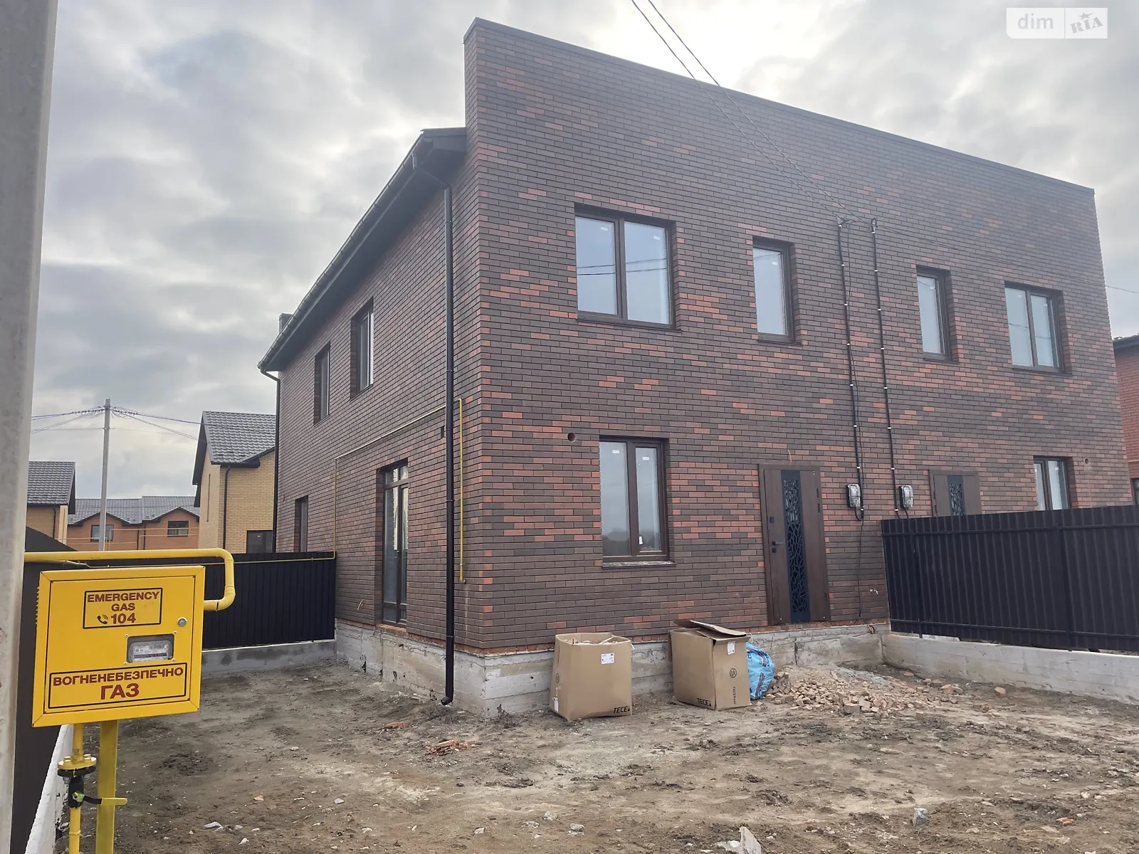Продається частина будинку 72 кв. м з гаражем, цена: 58000 $ - фото 1