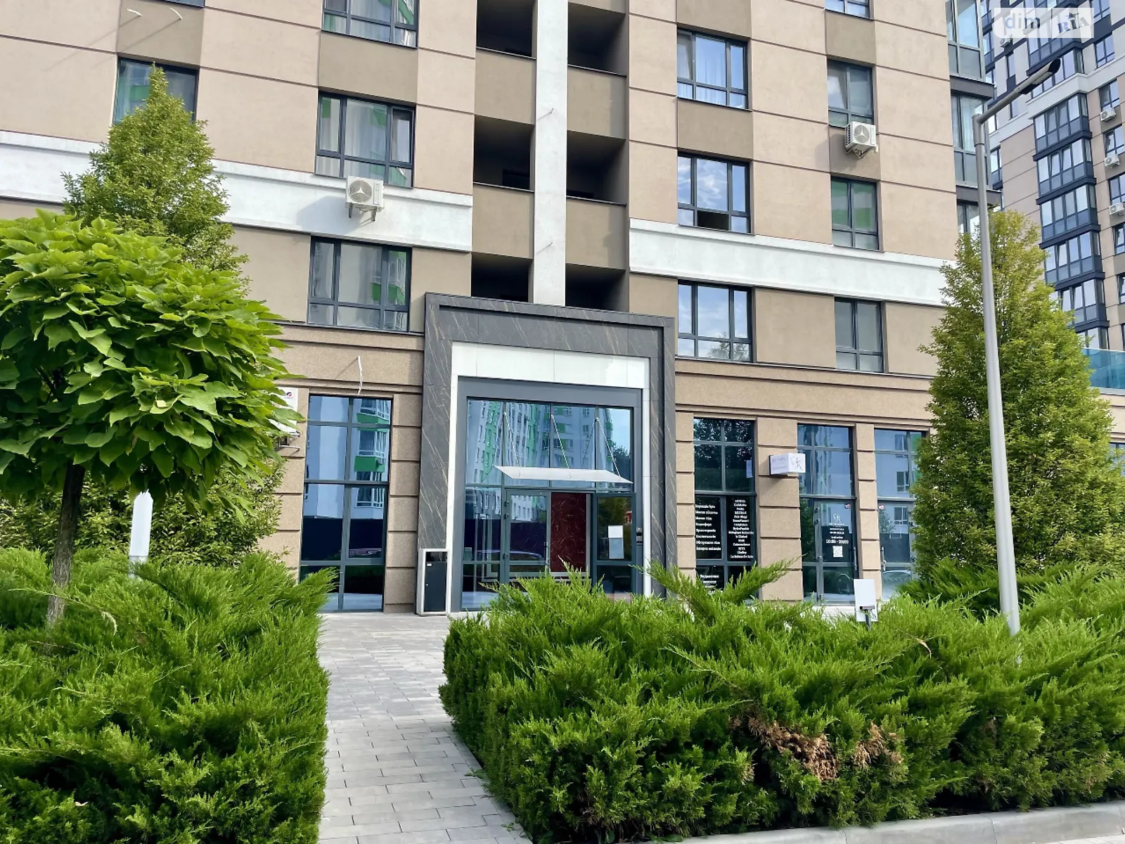 Продається 3-кімнатна квартира 78.6 кв. м у Ірпені, вул. Університетська(Карла Маркса), 3/7 - фото 1