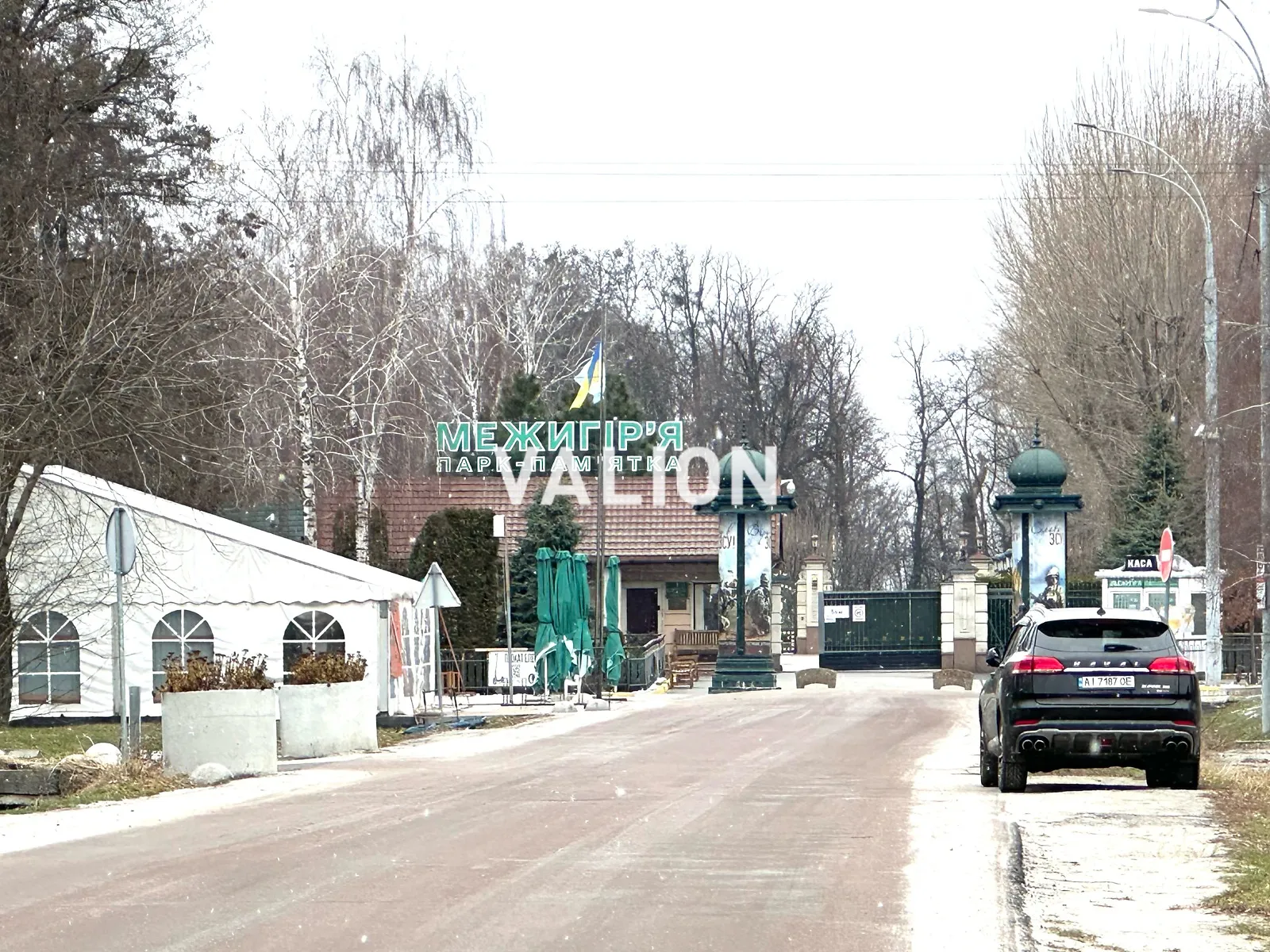 вул. Івана Франка Нові Петрівці, цена: 158000 $ - фото 1