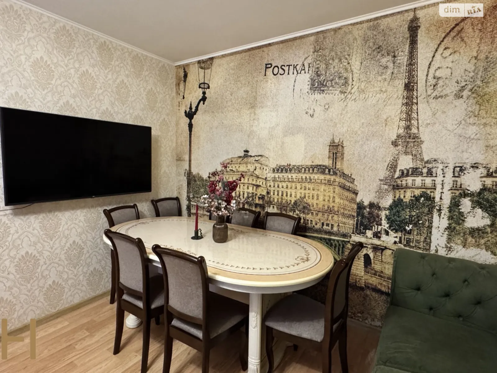 Продается 3-комнатная квартира 99 кв. м в Киеве, ул. Урловская, 38А - фото 1