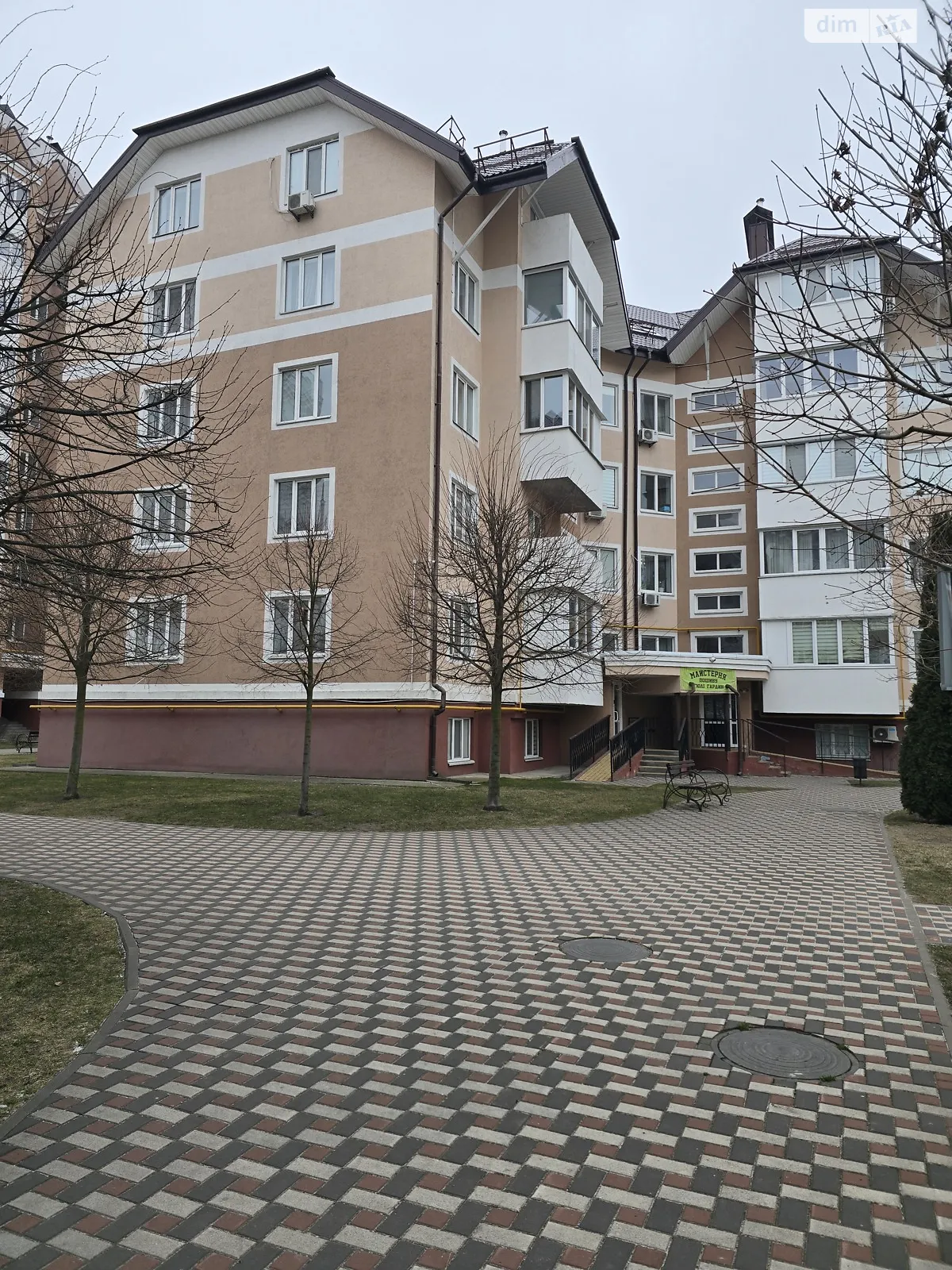 Продается 1-комнатная квартира 31.3 кв. м в Буче, цена: 45000 $ - фото 1