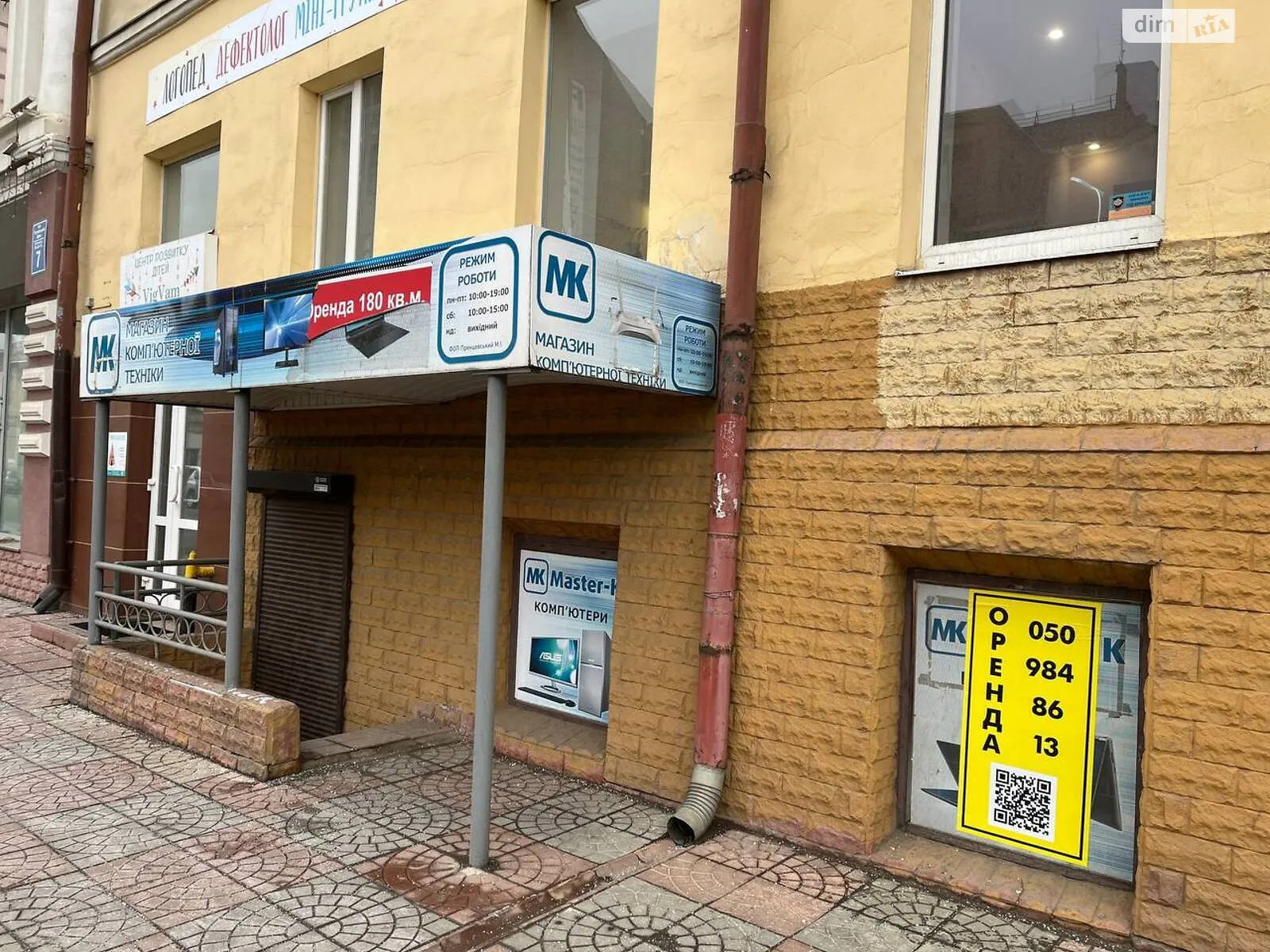 Сдается в аренду объект сферы услуг 180 кв. м в 2-этажном здании, цена: 16000 грн - фото 1