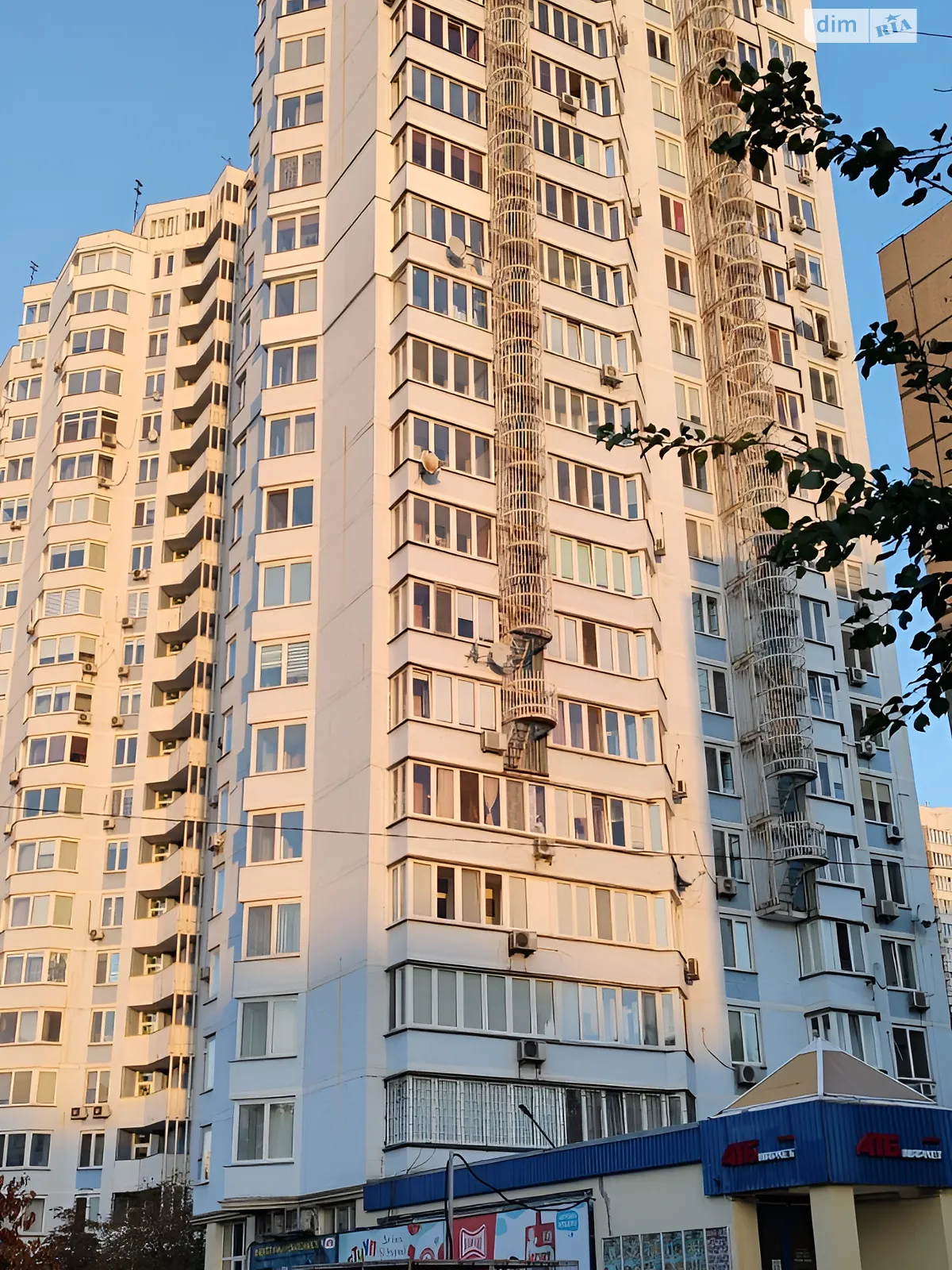 Продается 2-комнатная квартира 65.1 кв. м в Киеве, цена: 78000 $ - фото 1