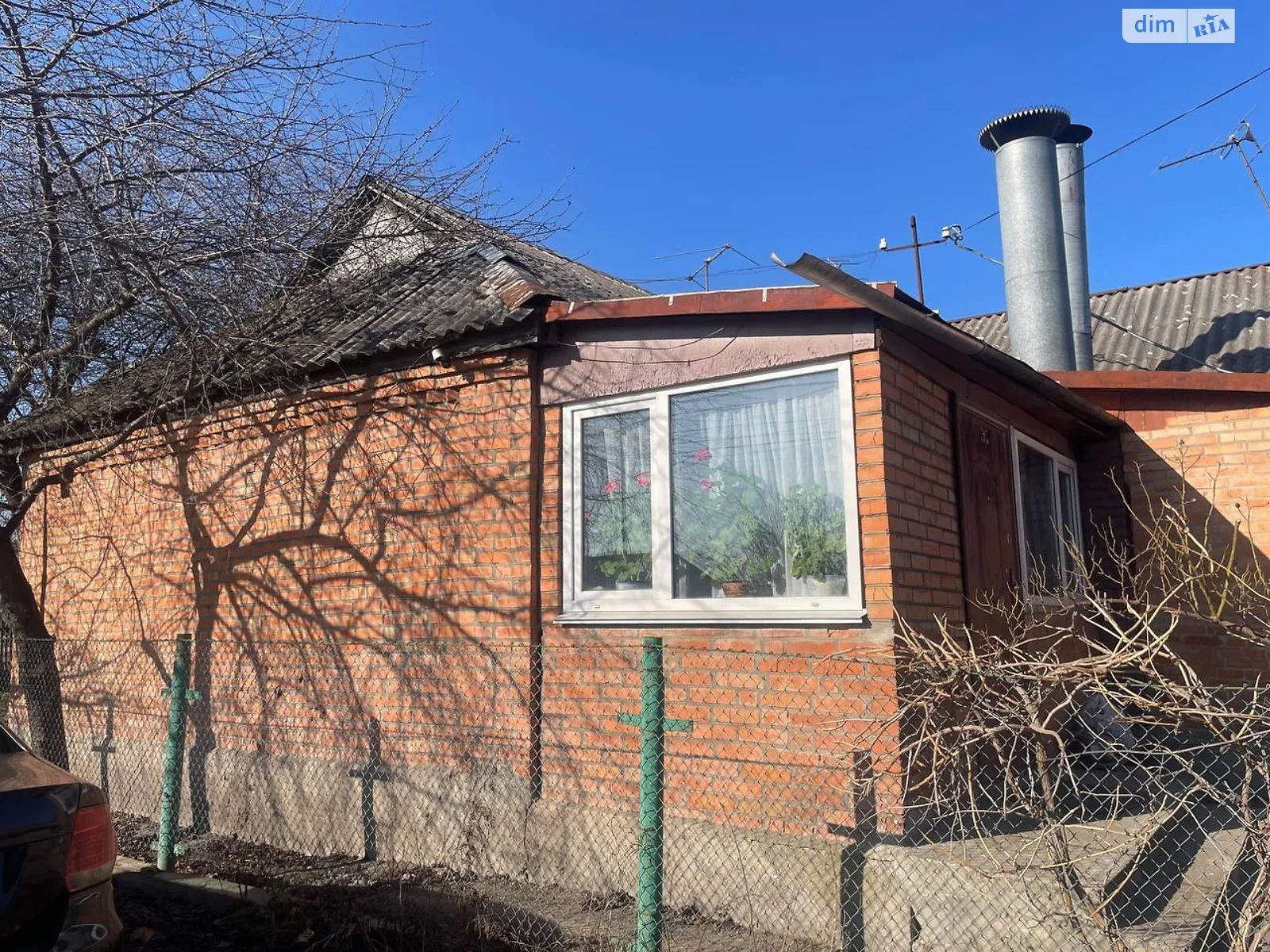 Продається одноповерховий будинок 130.4 кв. м с басейном, цена: 105000 $ - фото 1