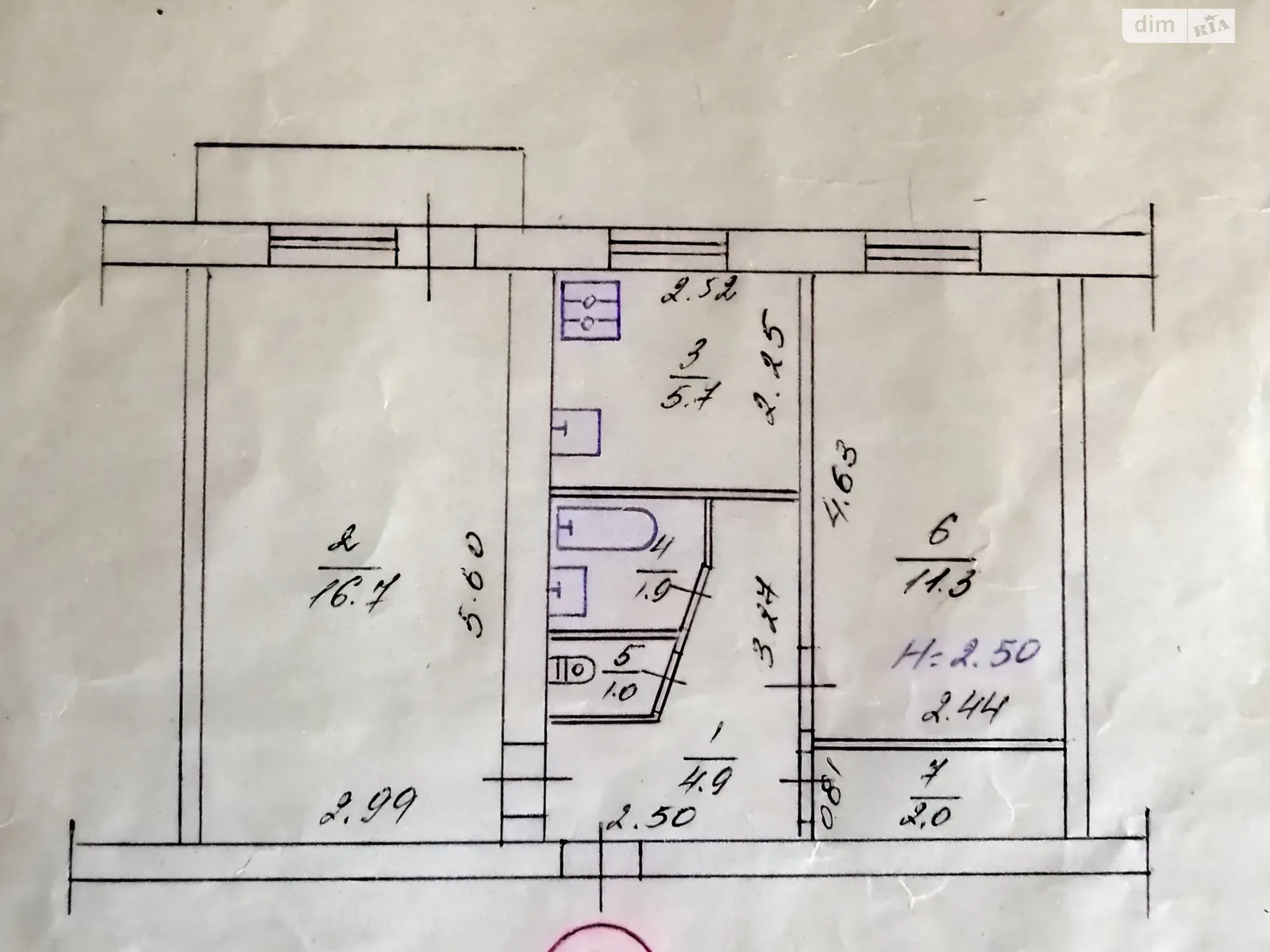 Продається 2-кімнатна квартира 44.3 кв. м у Полтаві, вул. Алмазна, 14 - фото 1