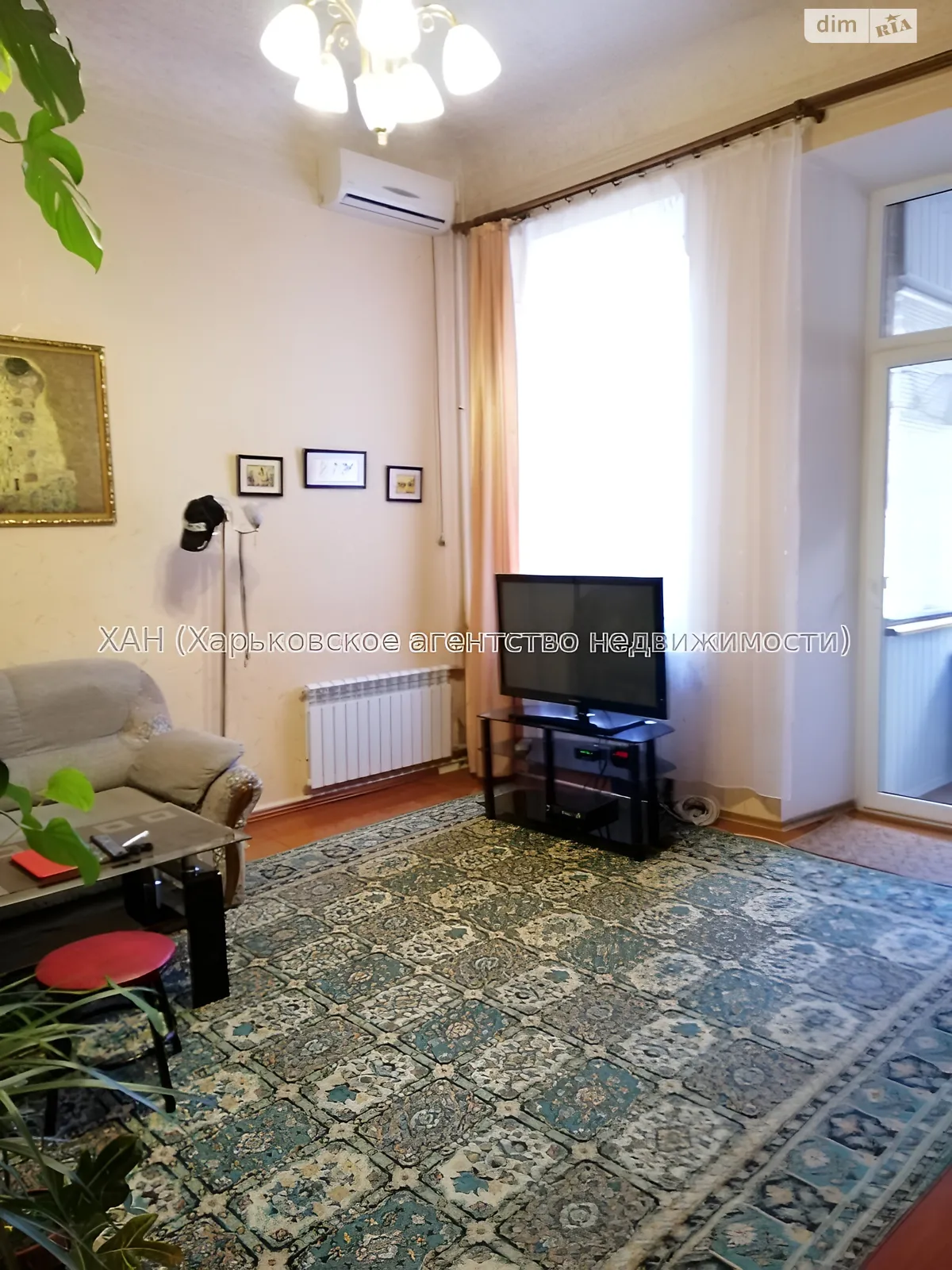 Продается комната 50 кв. м в Харькове, цена: 17000 $ - фото 1