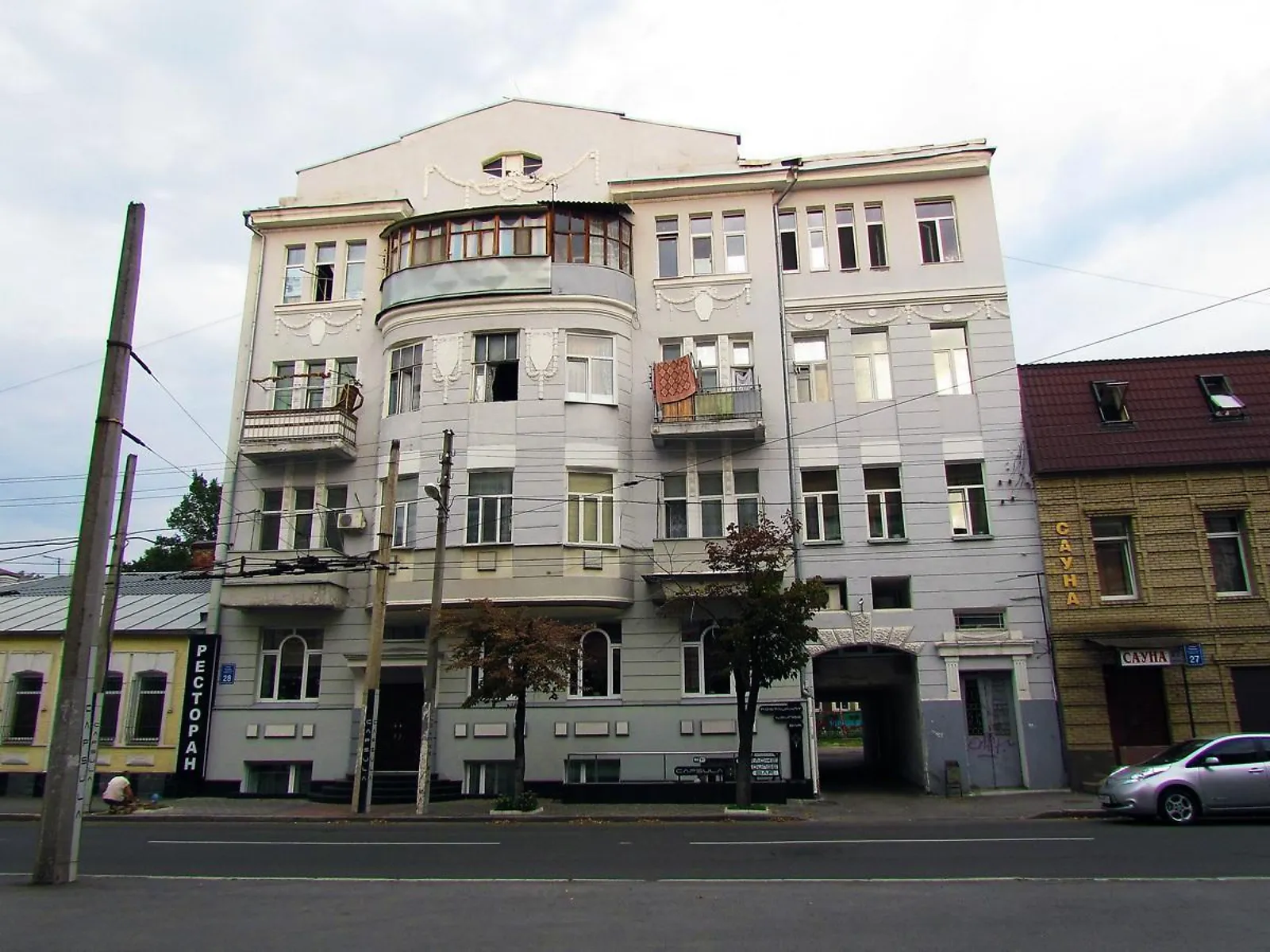 Продається кімната 45 кв. м у Харкові, цена: 8500 $ - фото 1