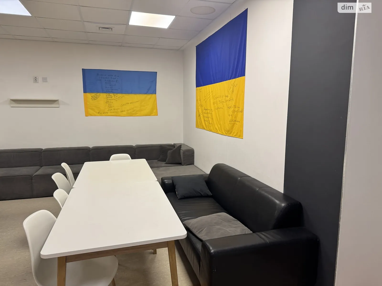 Продается офис 630 кв. м в бизнес-центре, цена: 976500 $ - фото 1