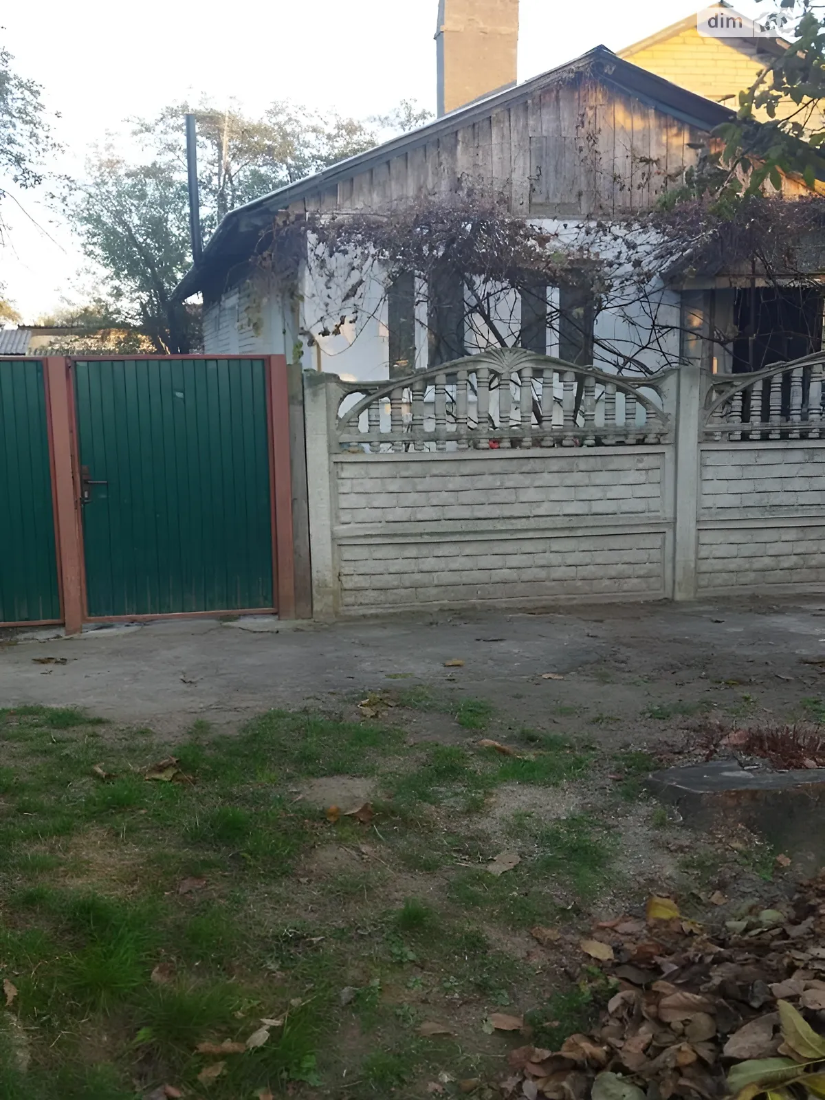 вул. Харківська, 37 Новий Корогод, цена: 31500 $ - фото 1